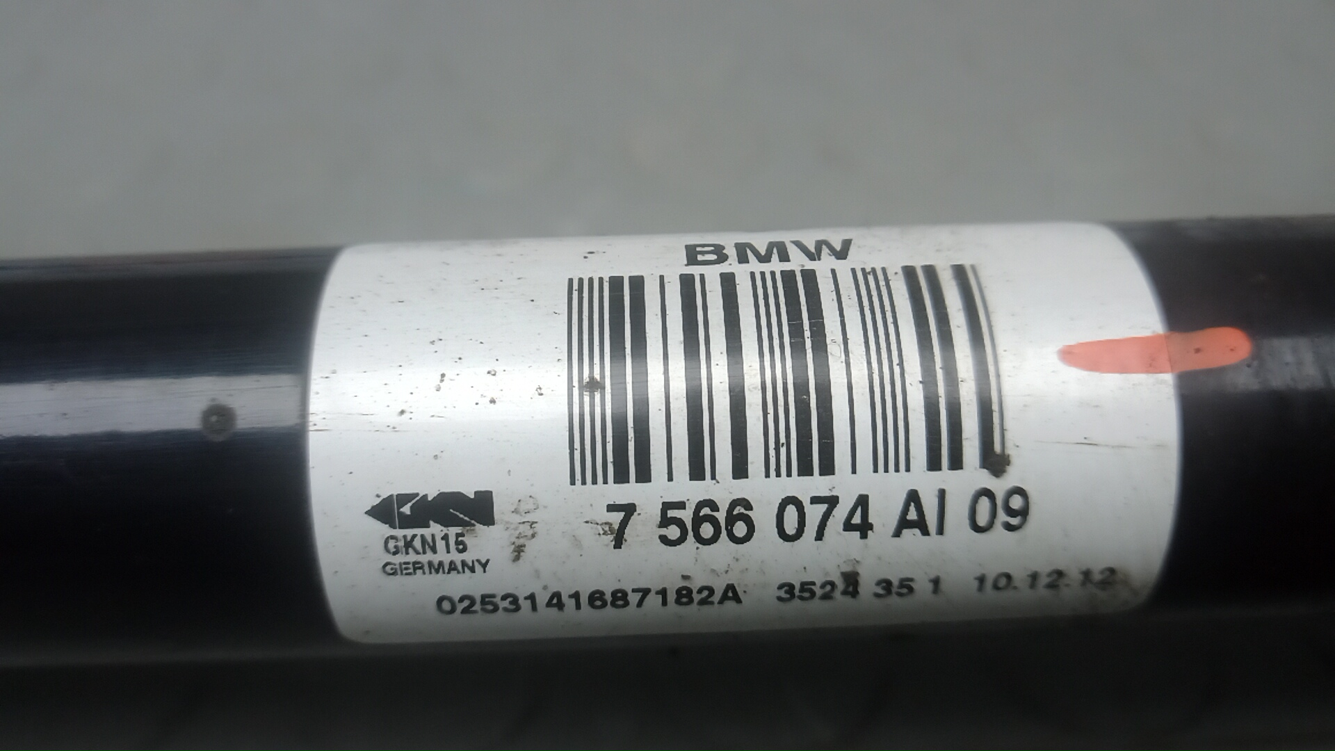 Полуось задняя правая