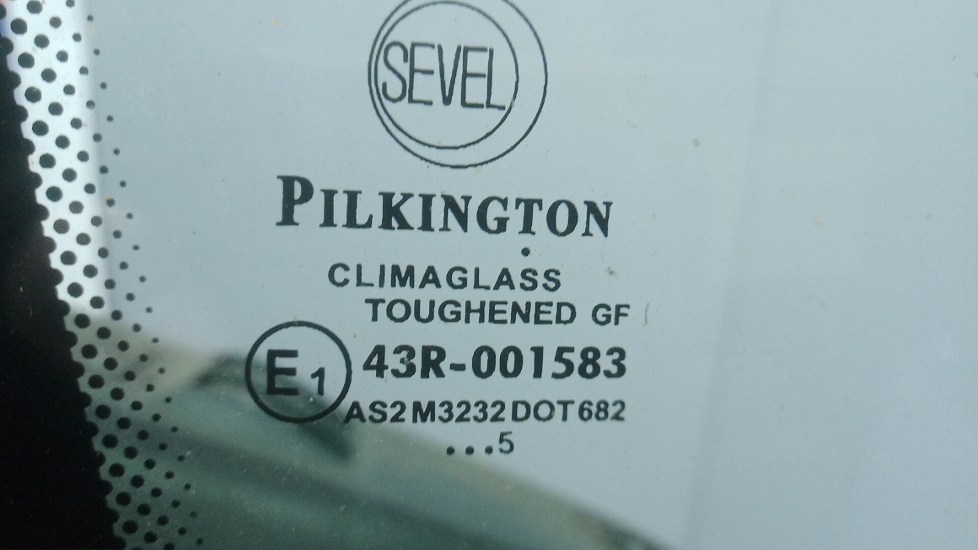 Дверь передняя правая