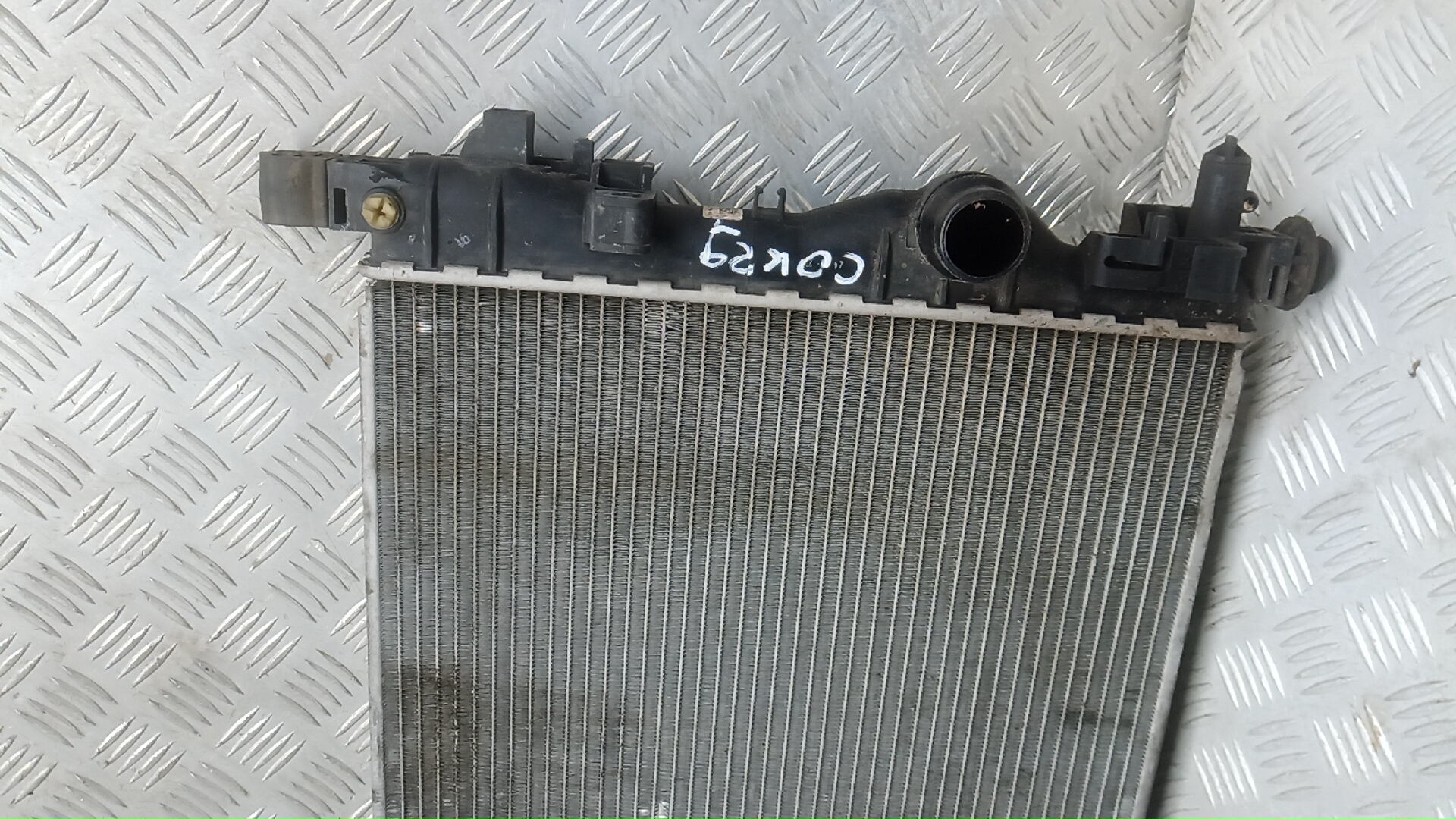 Радиатор охлаждения двигателя основной