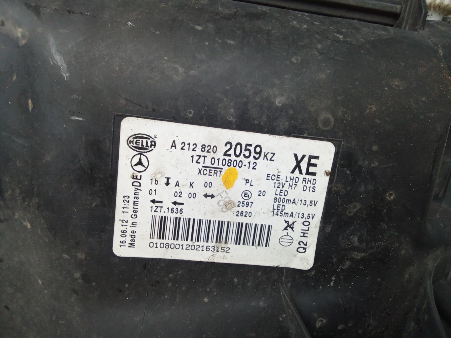 Фара правая