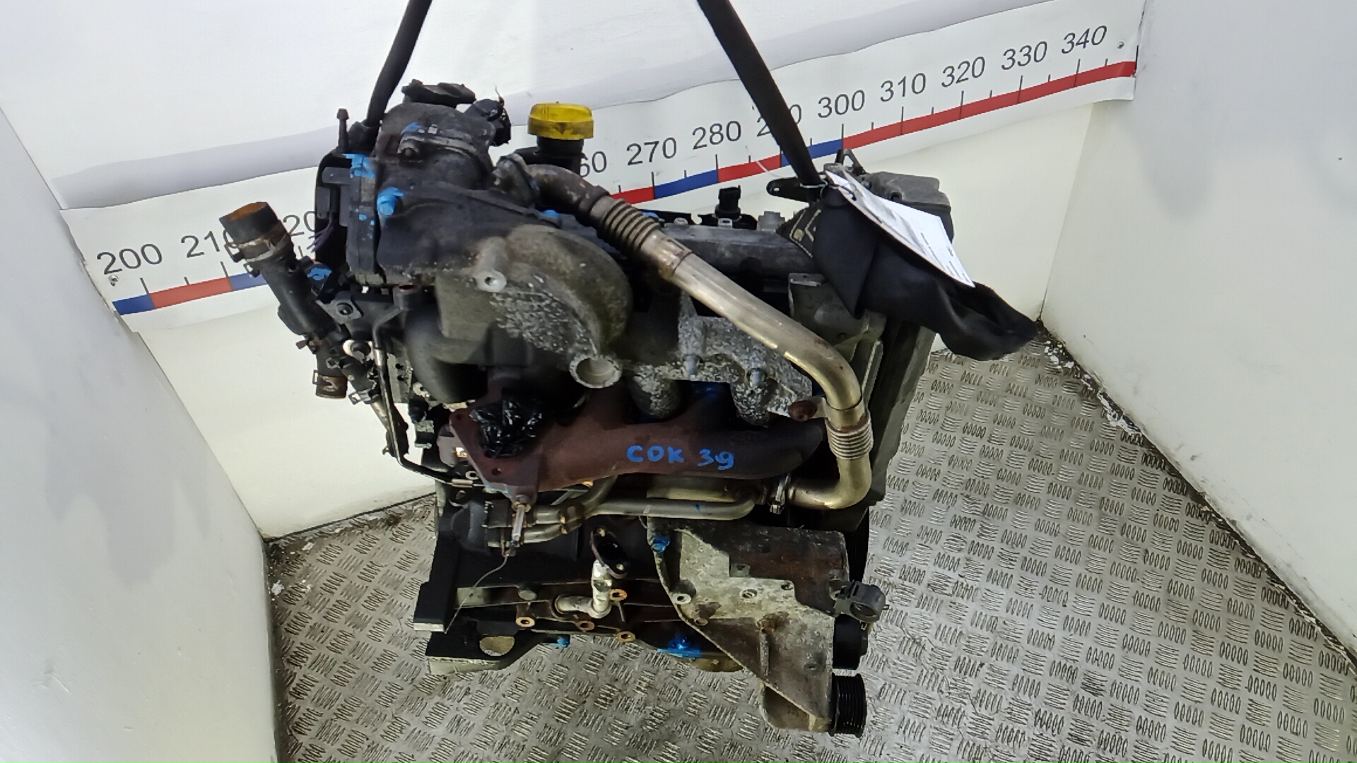 Двигатель (ДВС)