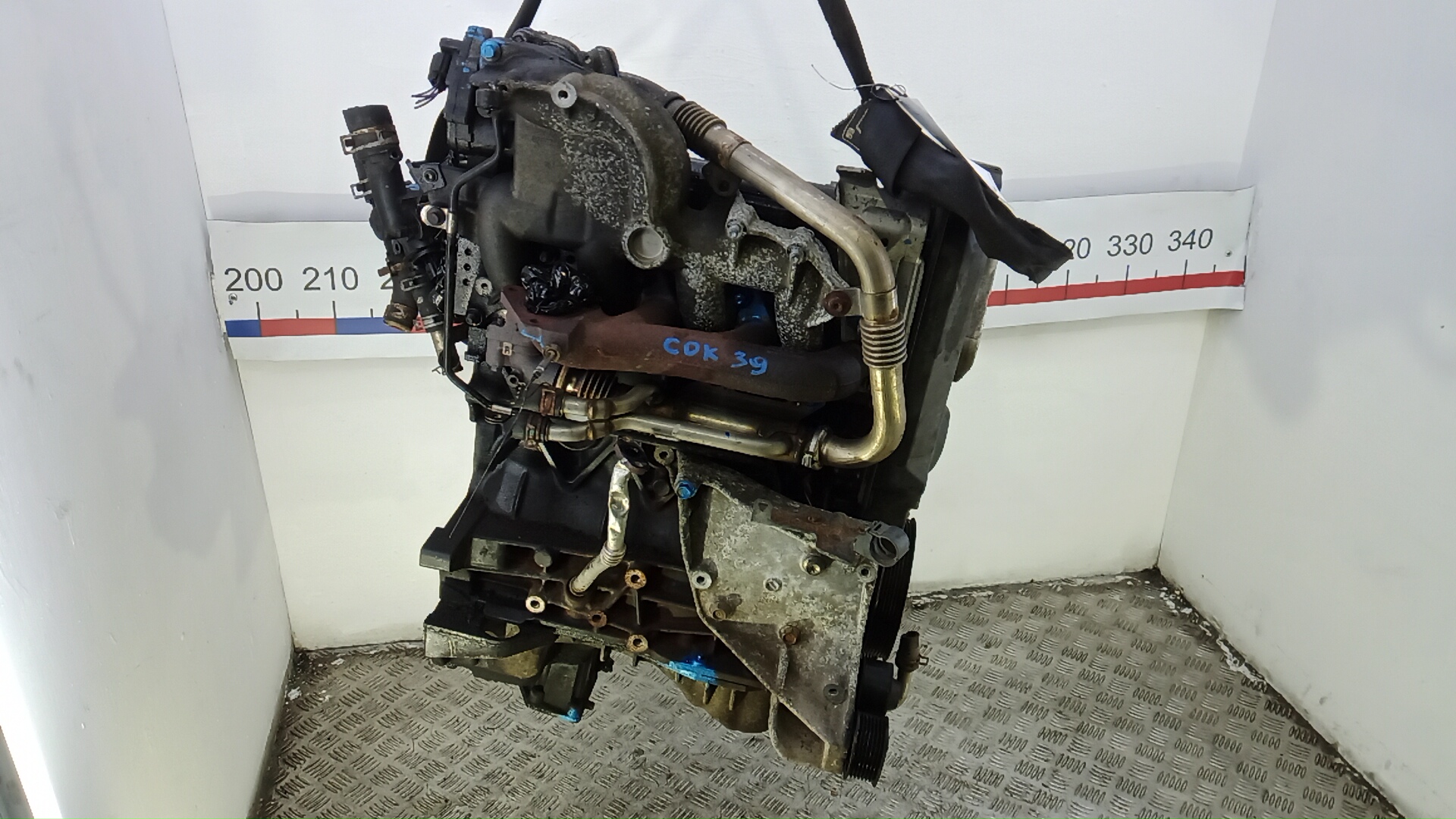 Двигатель (ДВС)