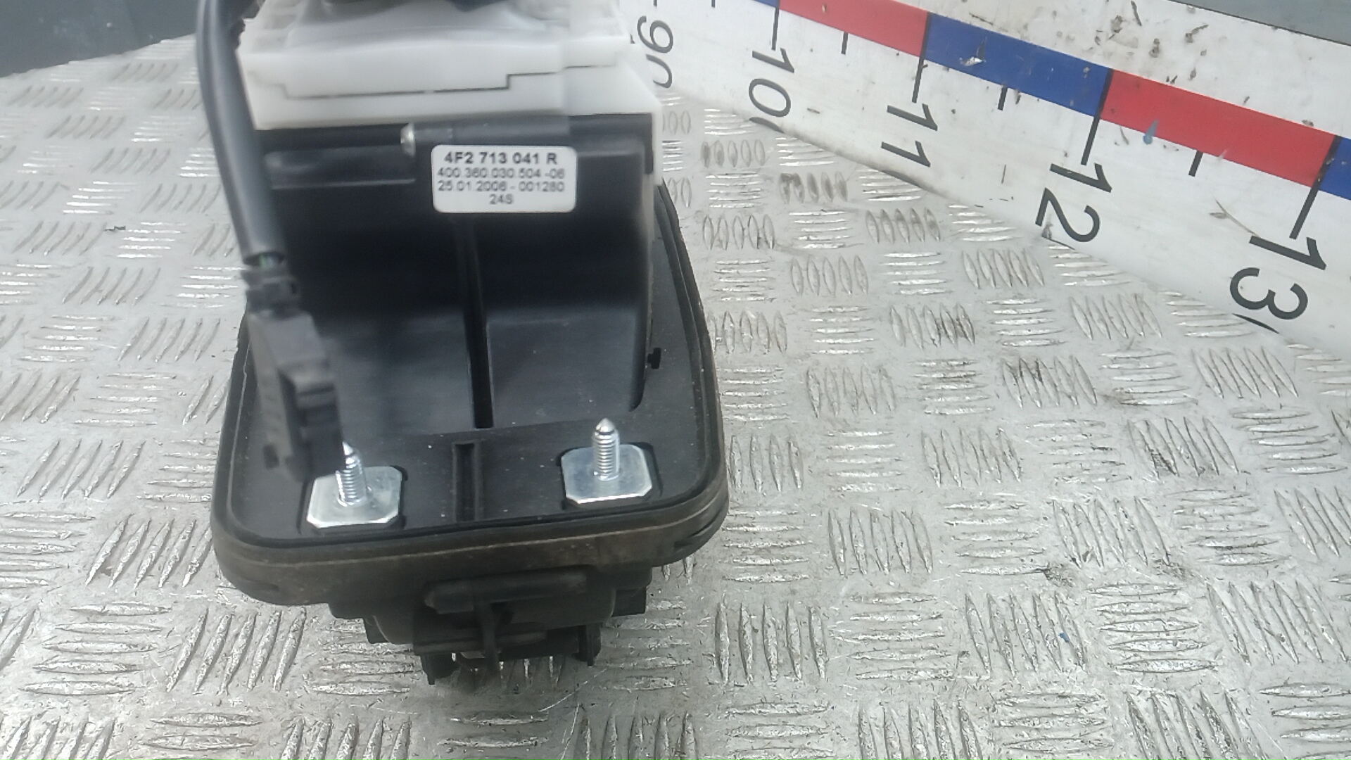 Кулиса МКПП / АКПП