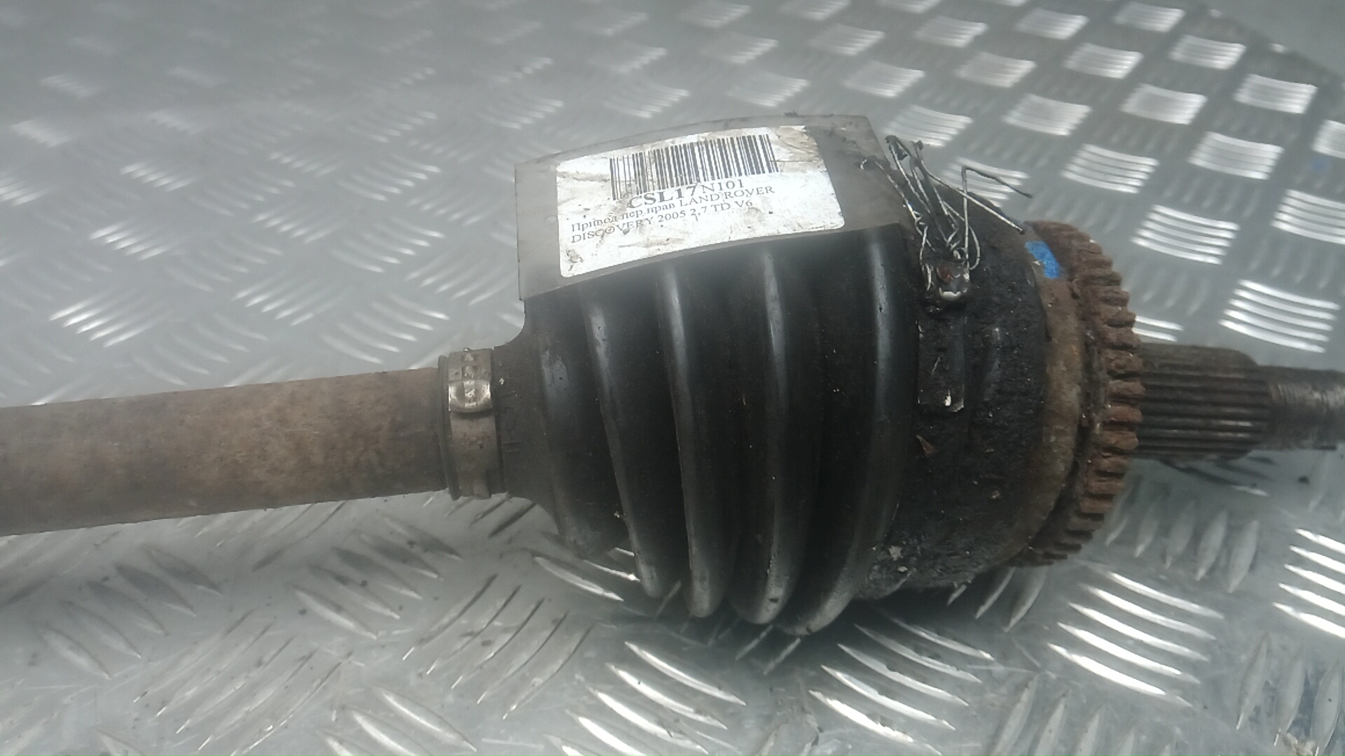 Полуось передняя правая