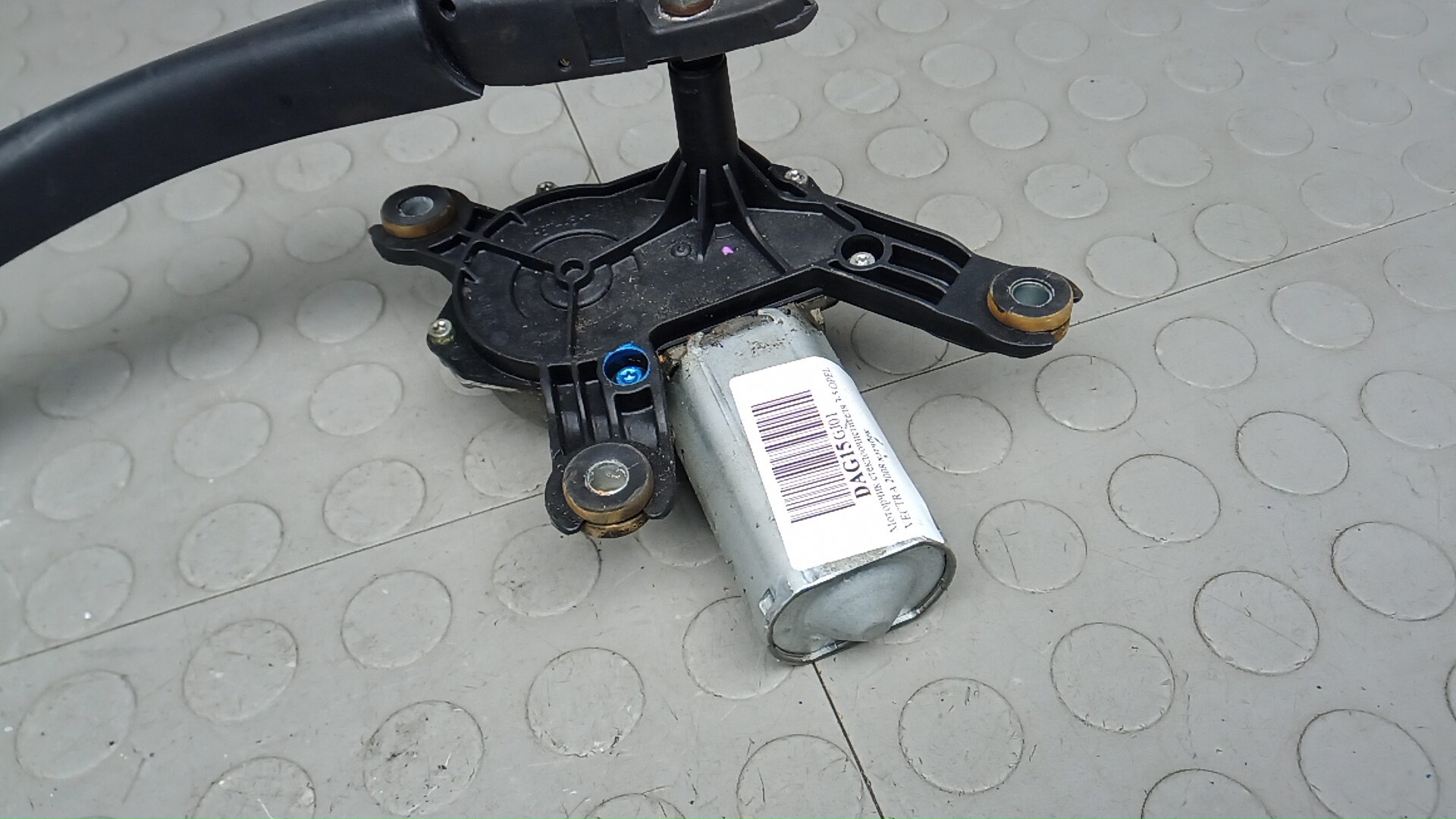 Моторчик стеклоочистителя задний для Vectra C 2002-2008