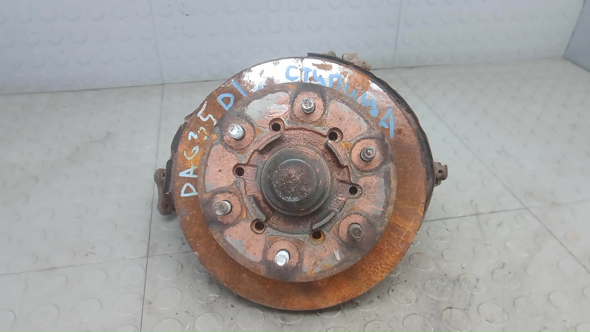 Ступица передняя