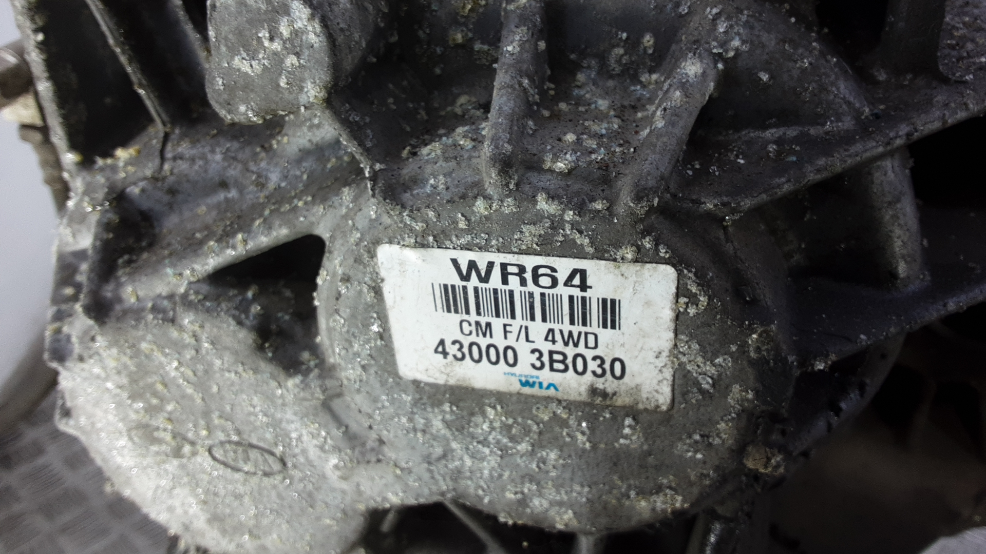 МКПП (механическая коробка переключения передач)