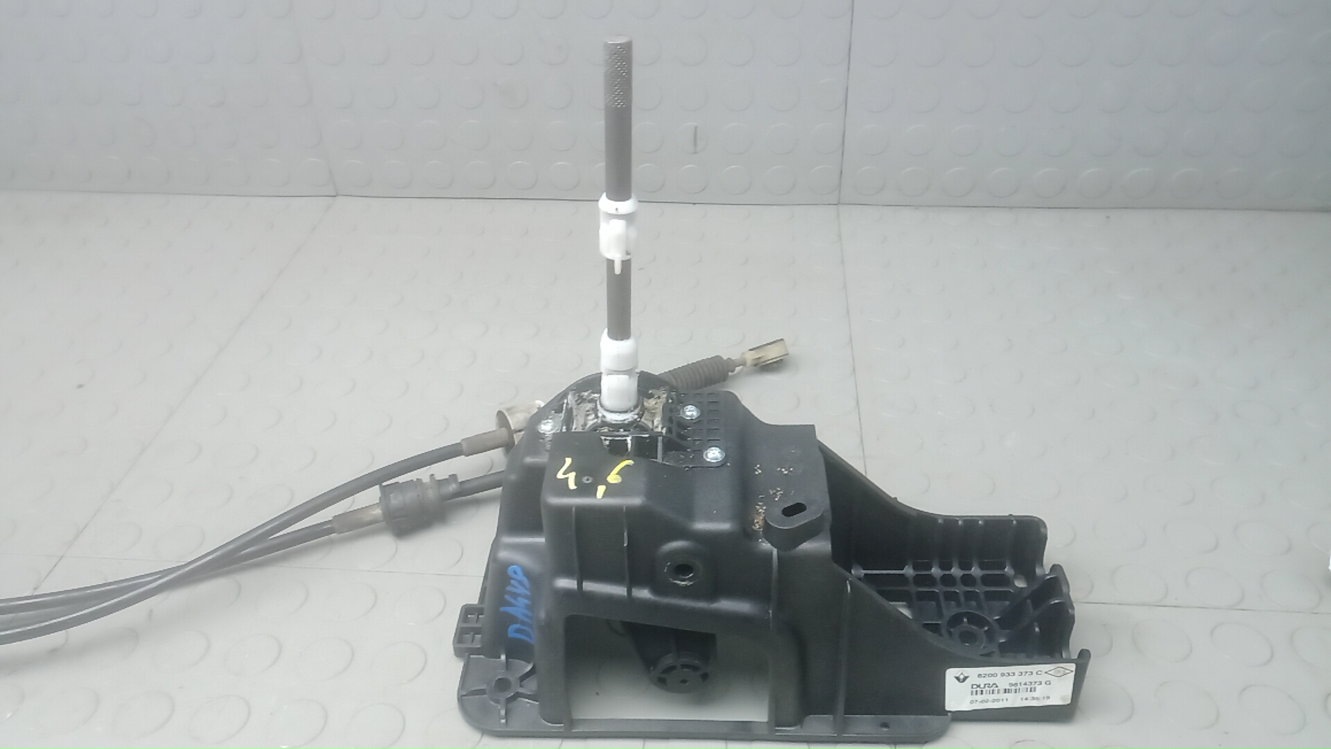 Кулиса МКПП / АКПП