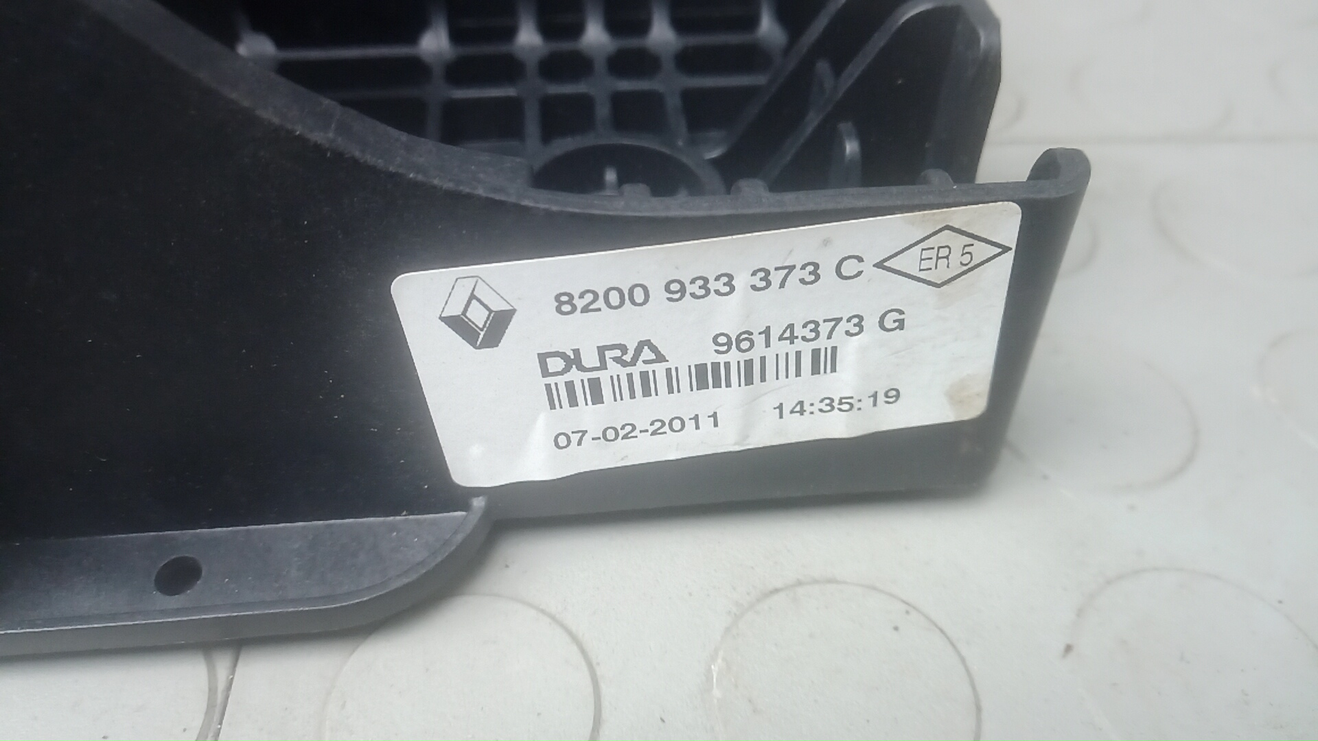 Кулиса МКПП / АКПП