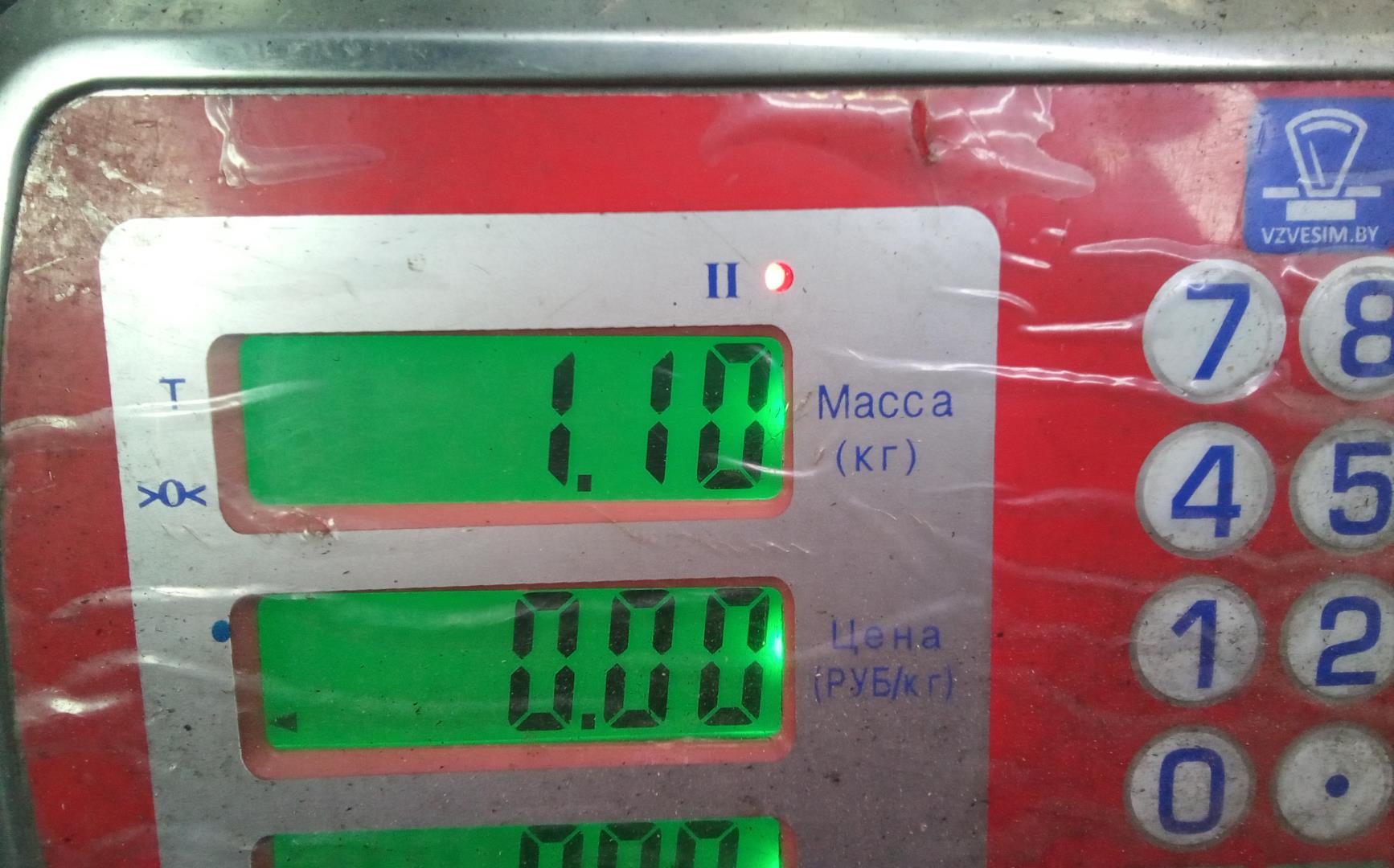Заслонка дроссельная электрическая