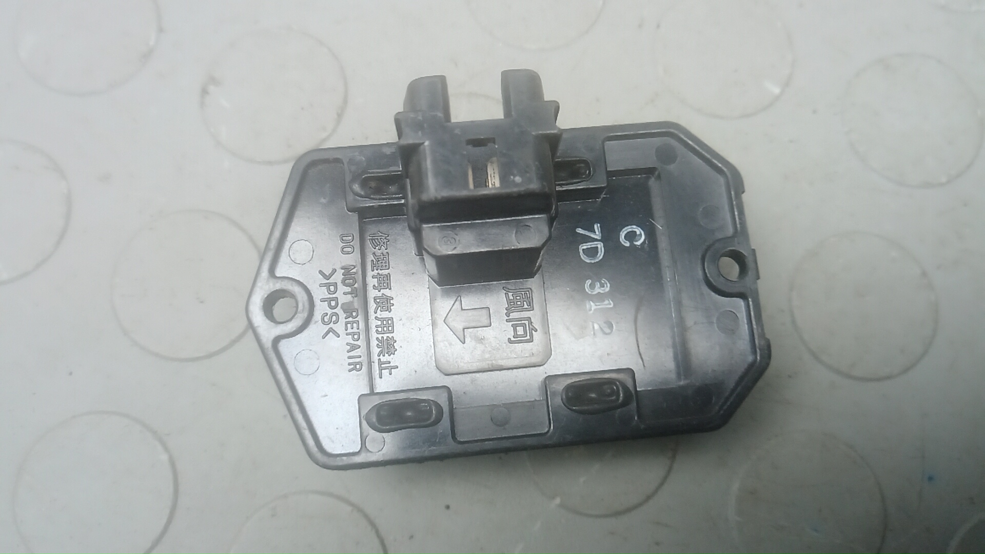 Резистор отопителя