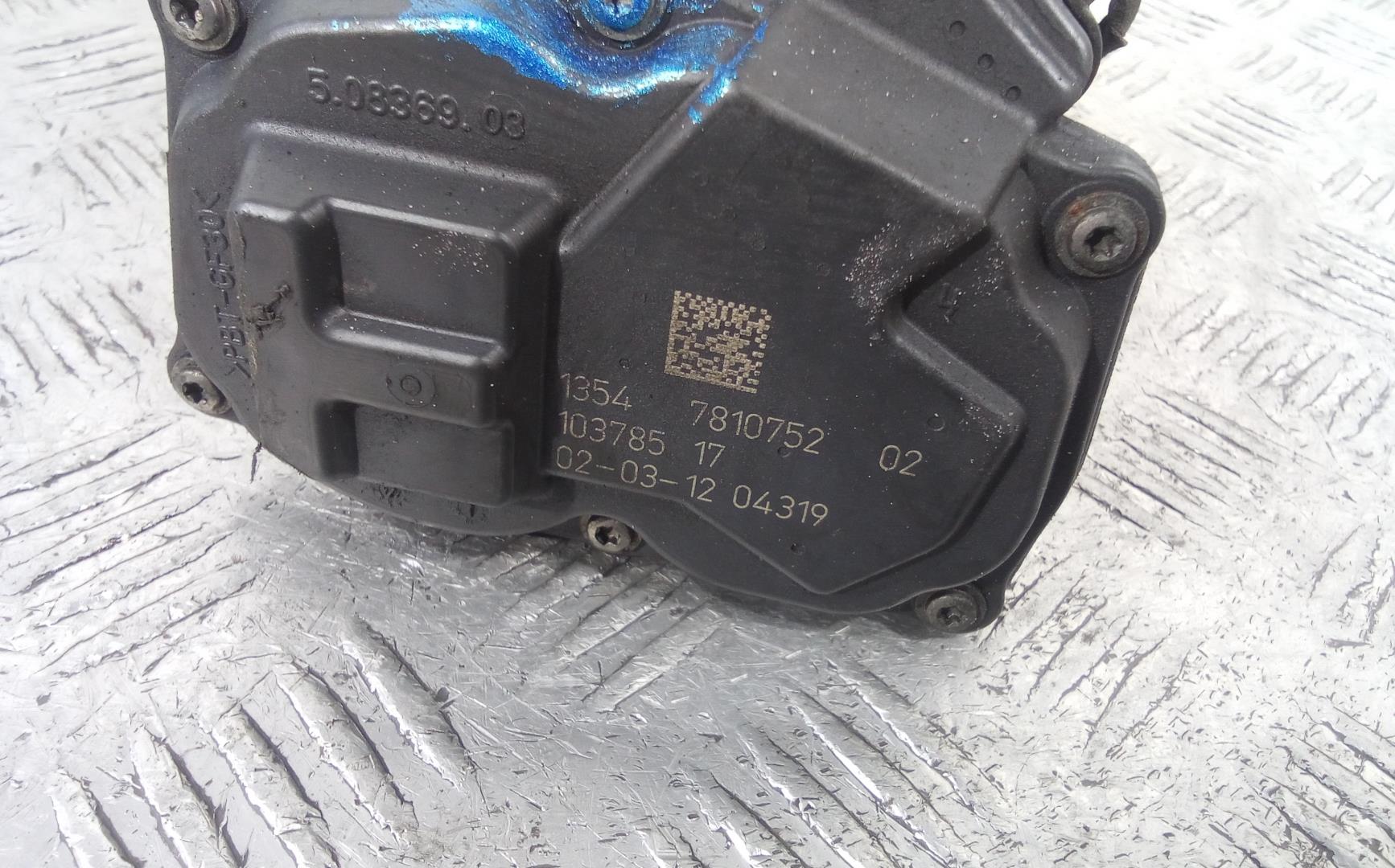 Заслонка дроссельная электрическая