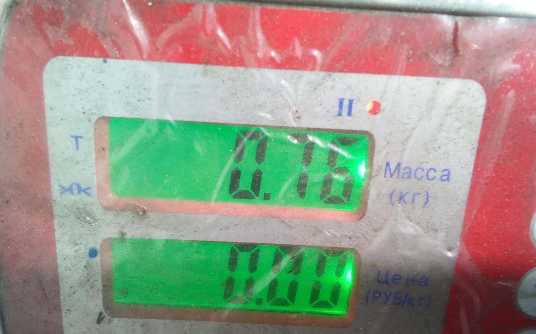 Заслонка дроссельная электрическая