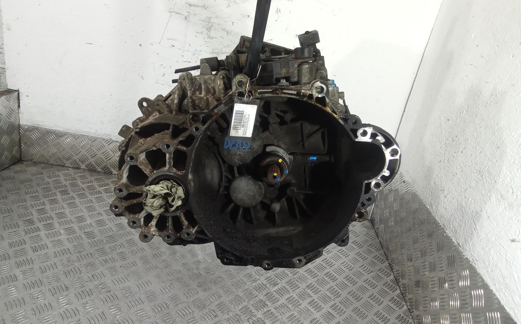 МКПП (механическая коробка переключения передач)