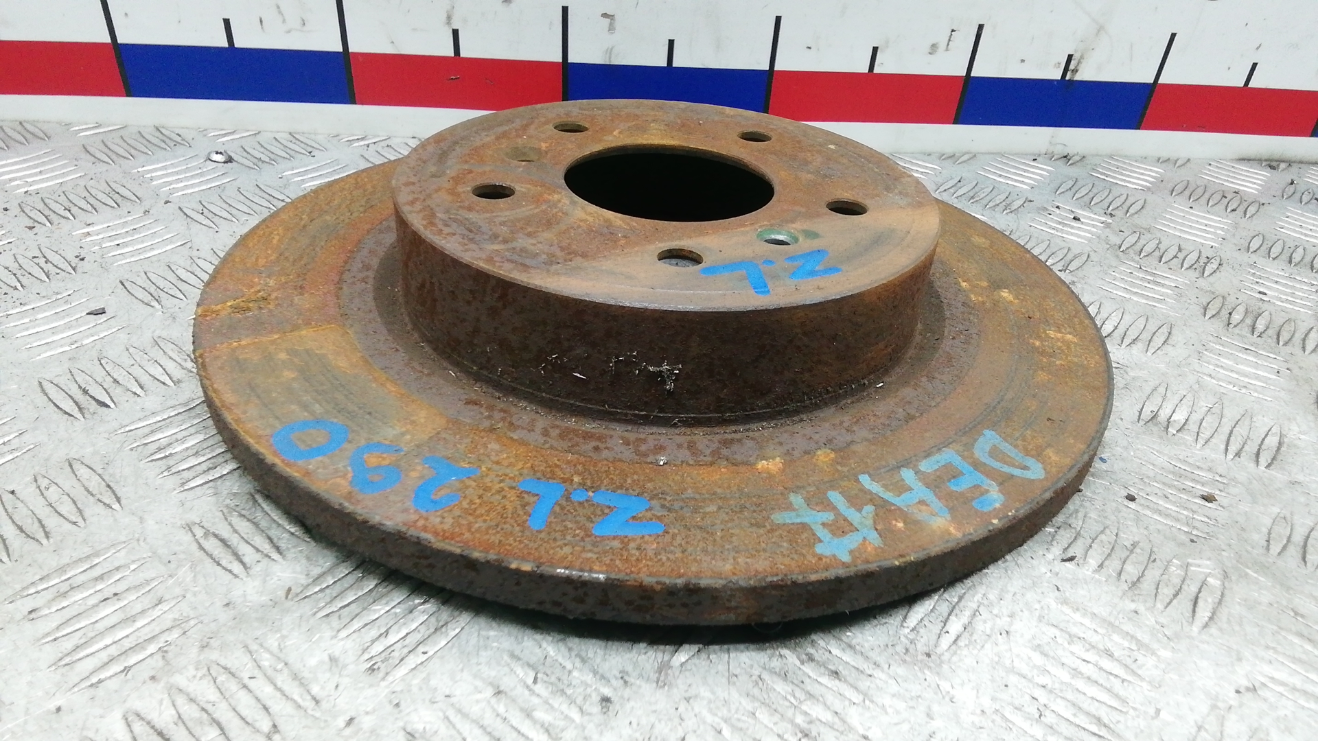 Диск тормозной задний