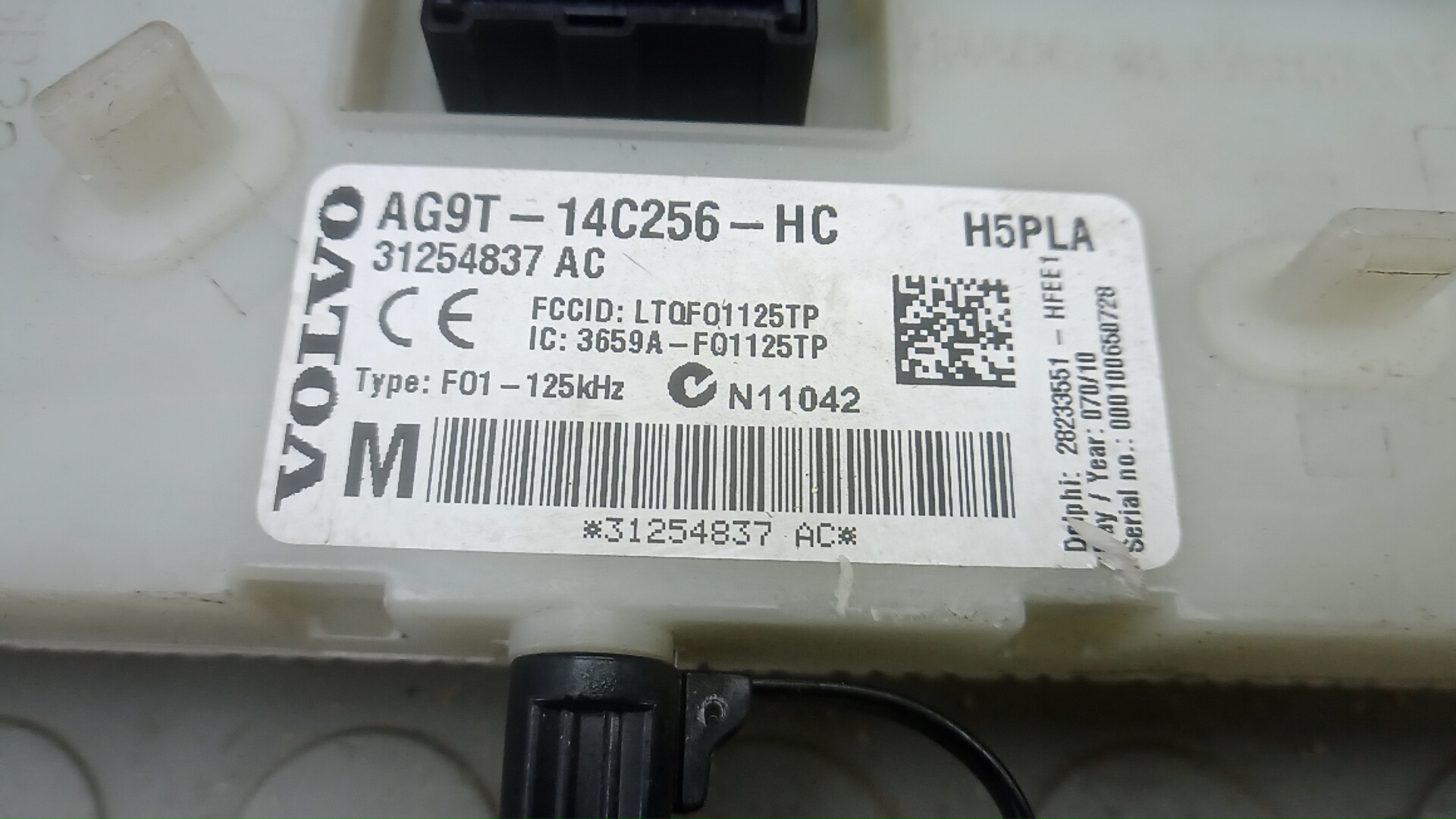 Блок комфорта