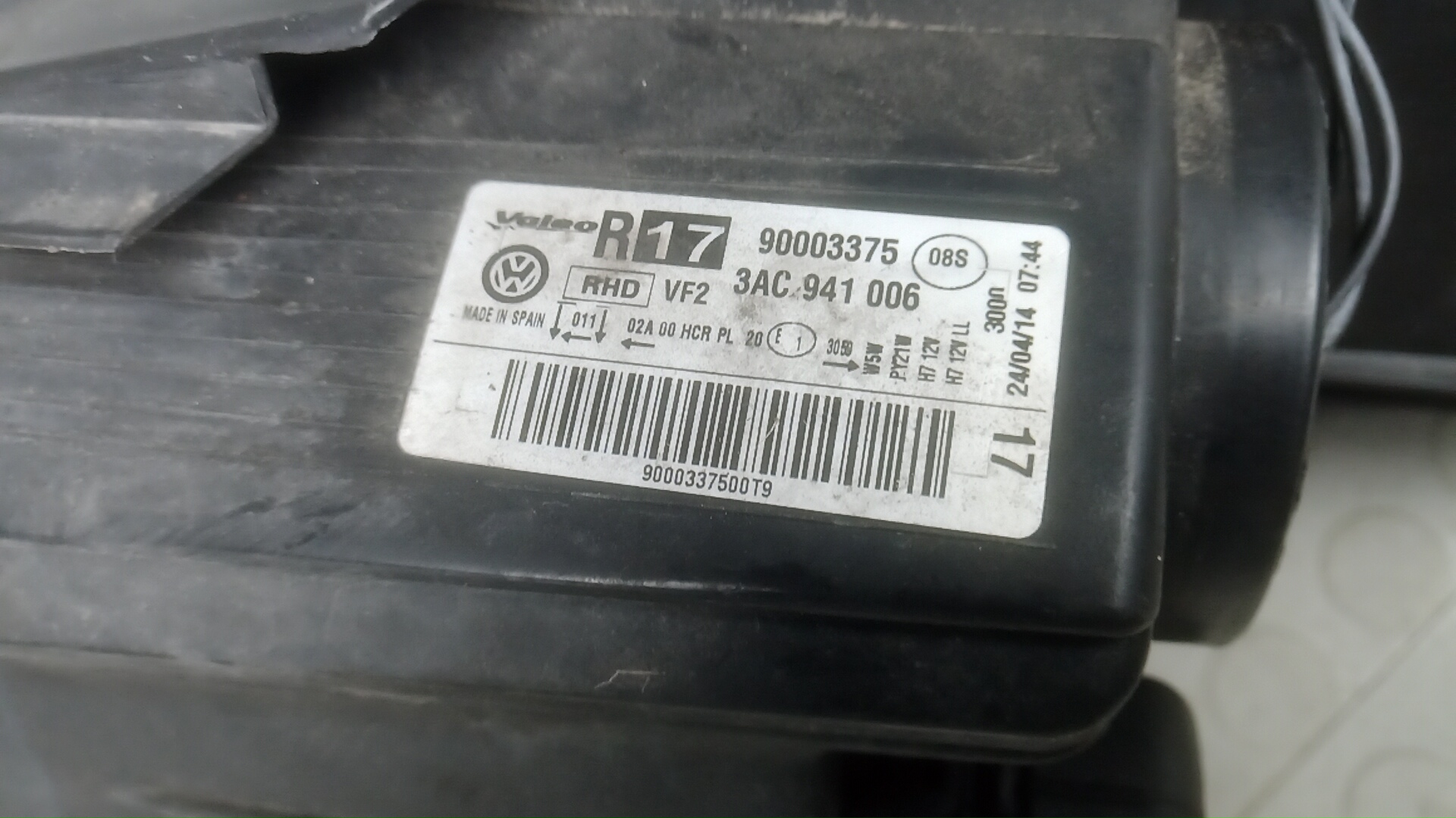 Фара правая