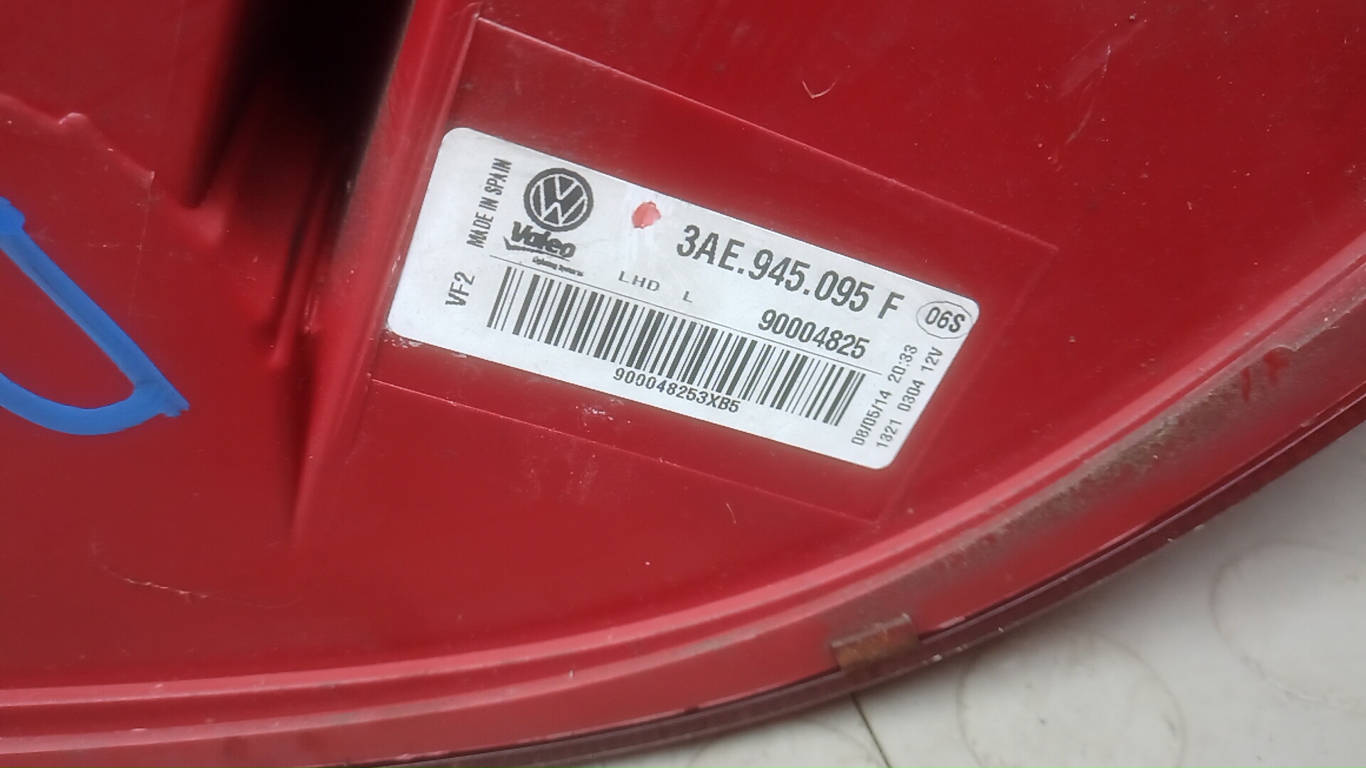 Фонарь задний левый