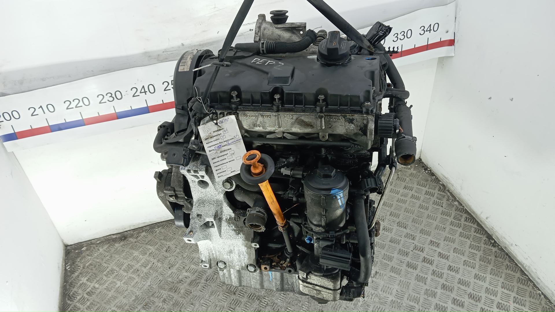 Двигатель (ДВС)