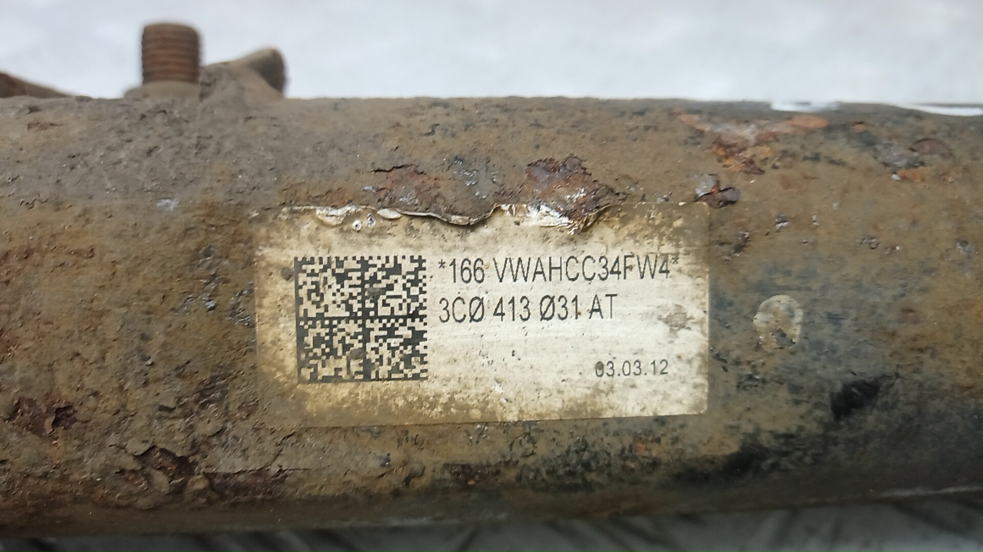 Амортизатор передний правый