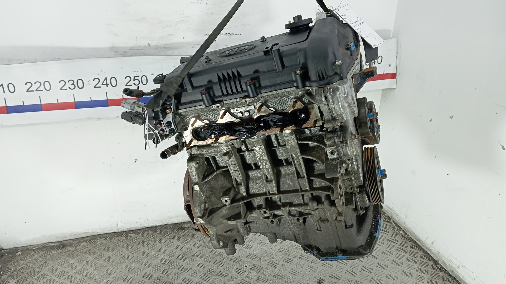 Двигатель (ДВС)