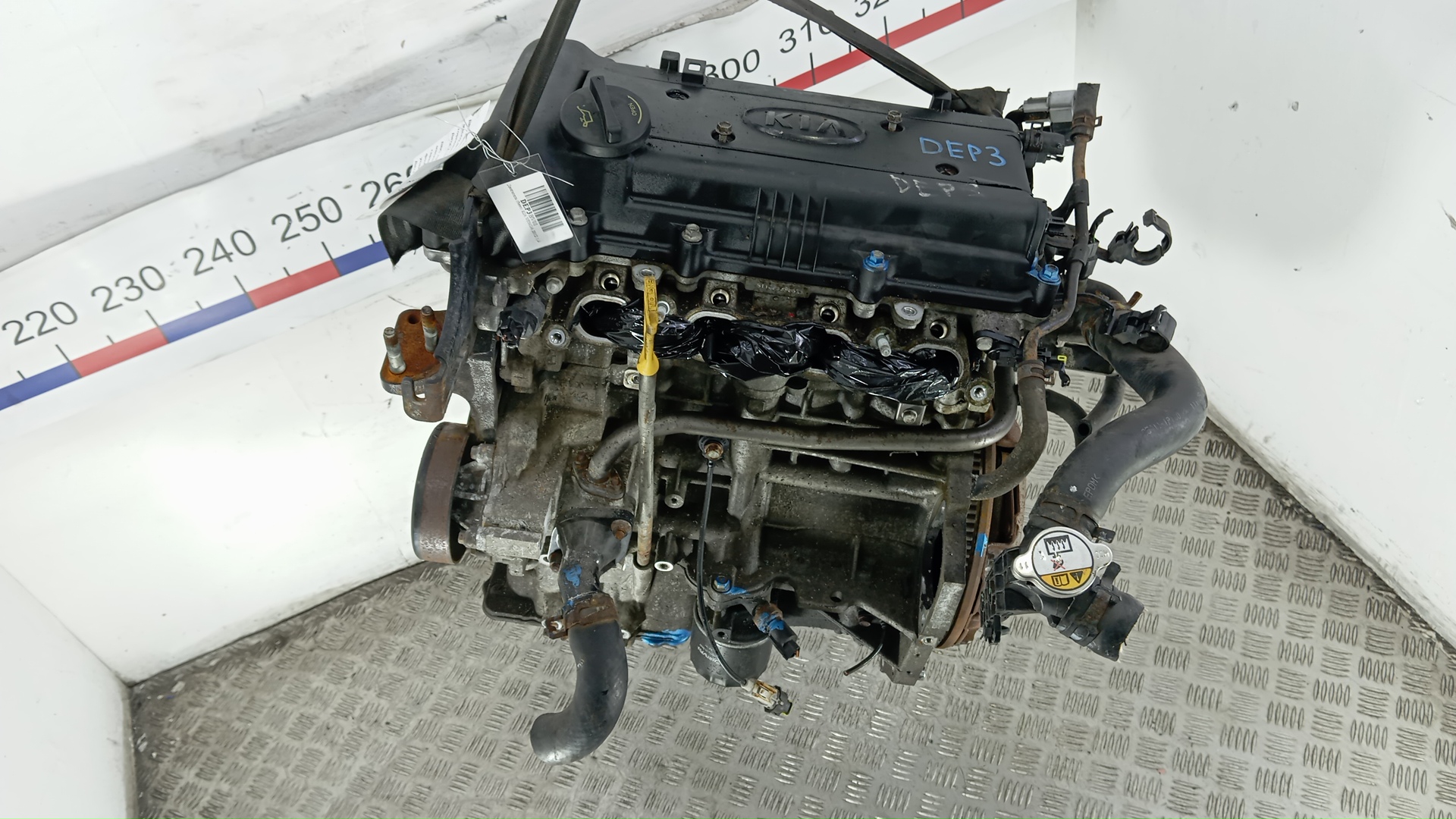 Двигатель (ДВС)