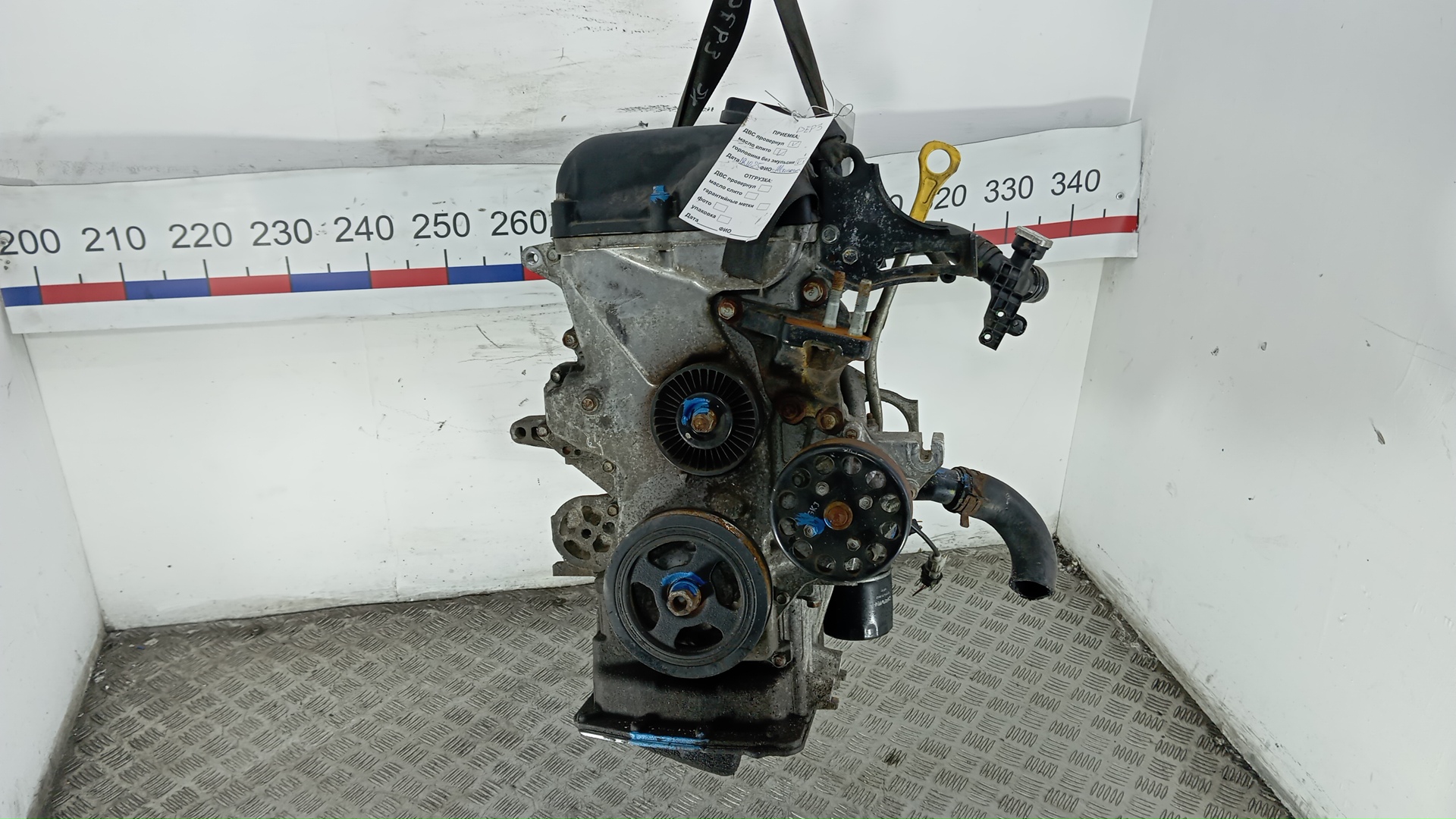 Двигатель (ДВС)