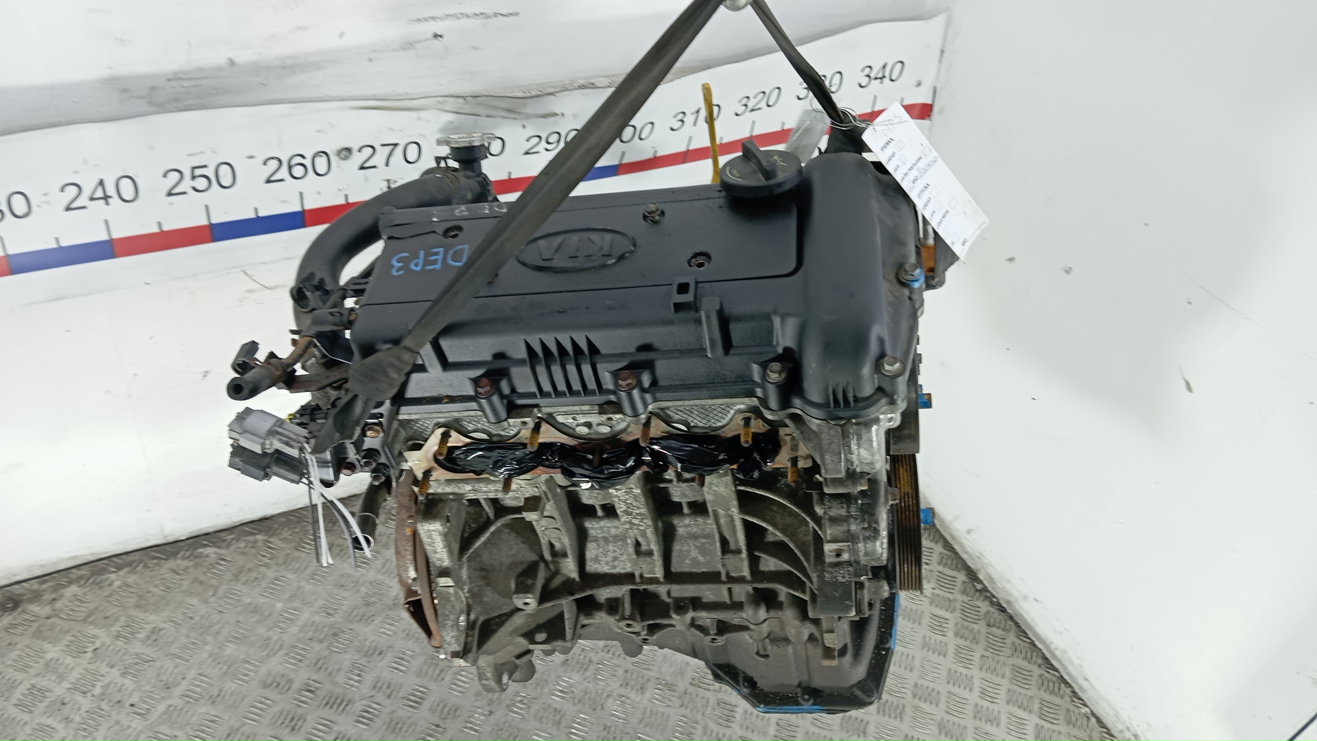 Двигатель (ДВС)