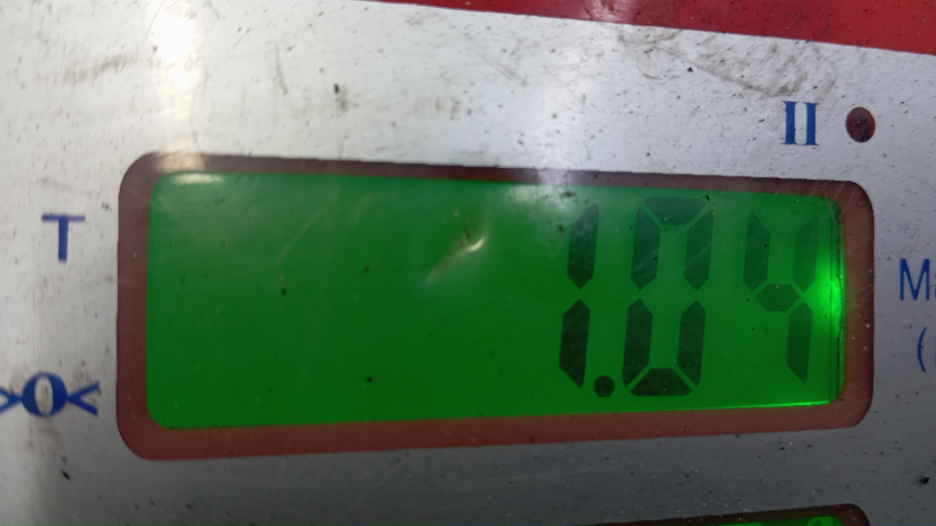 Рейка топливная (рампа)