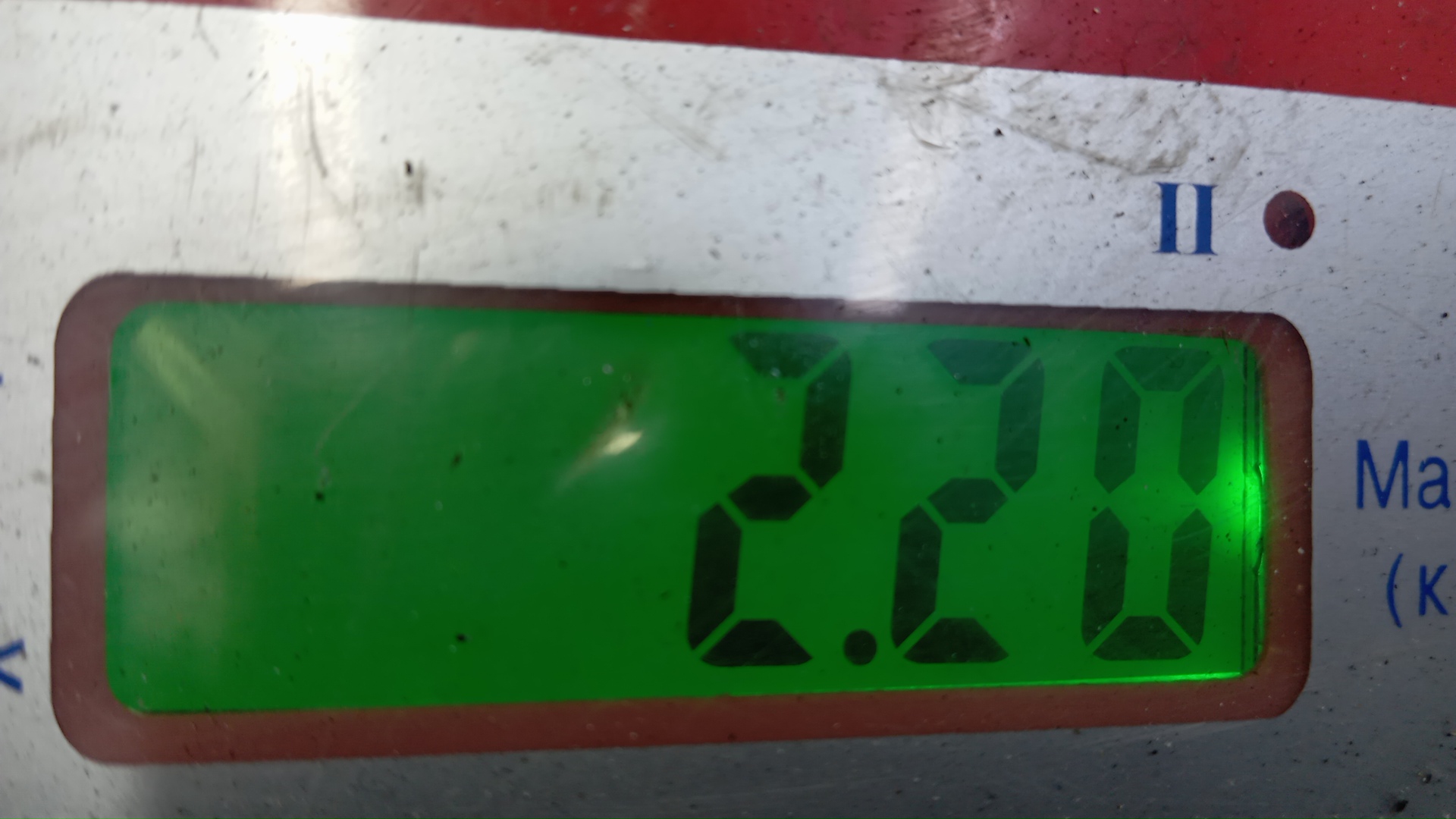 Коллектор впускной