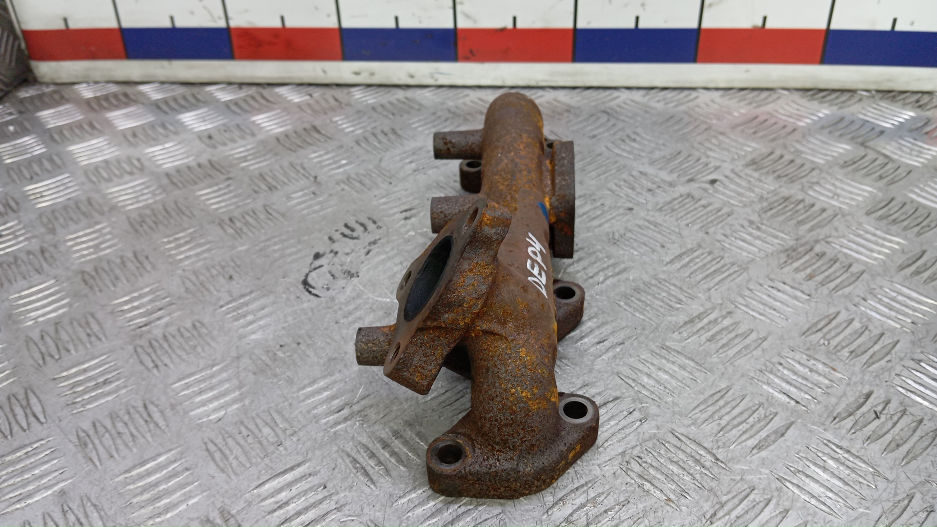 Коллектор выпускной