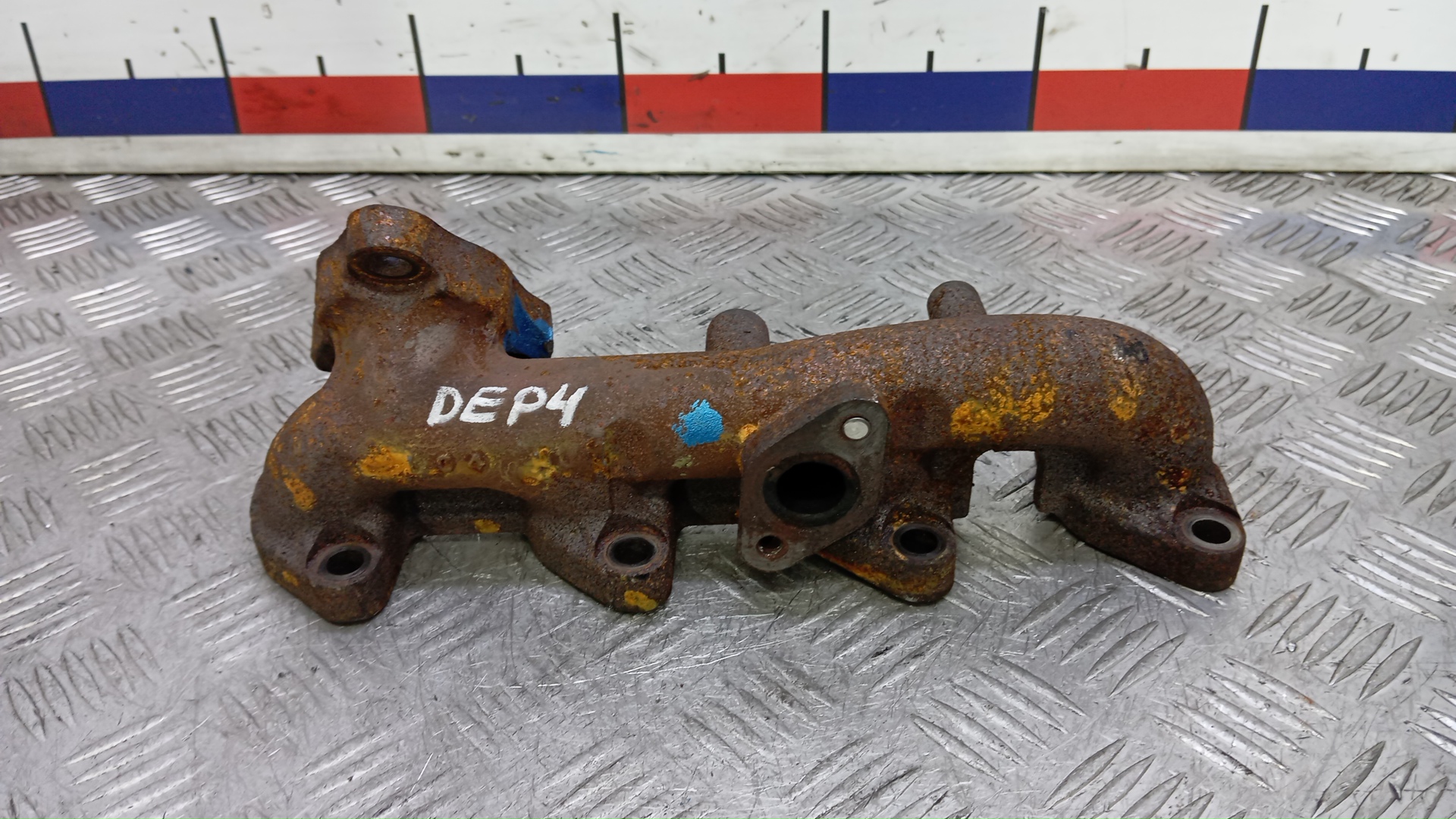 Коллектор выпускной