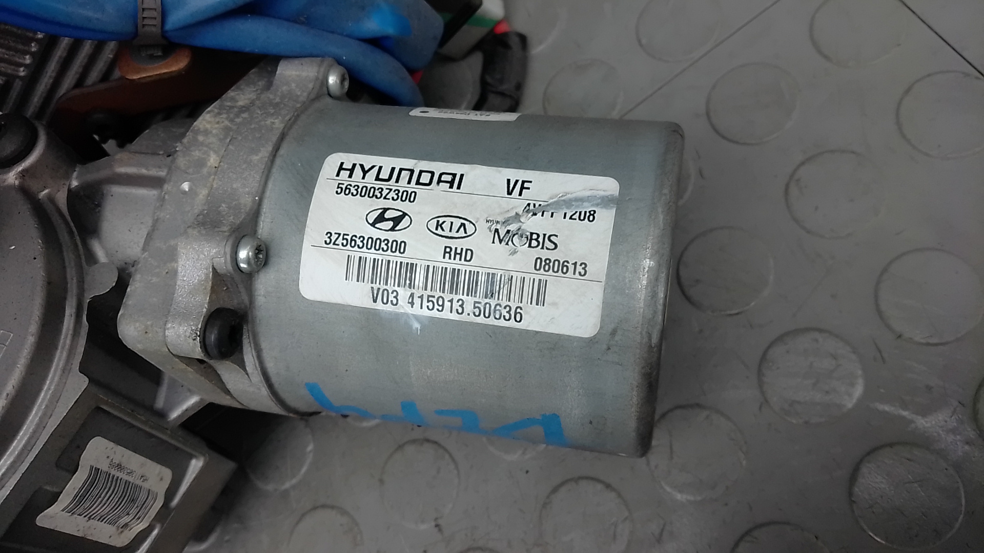 Насос ГУР (гидроусилитель руля)