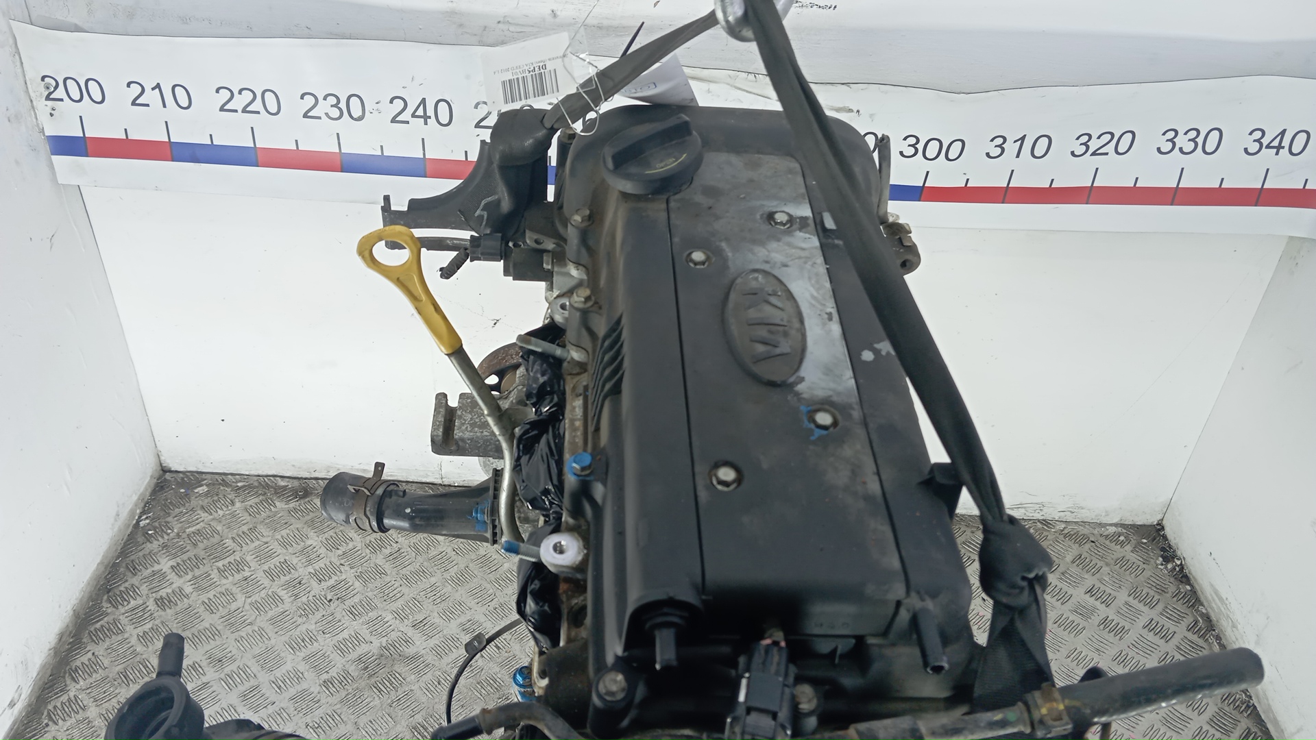 Двигатель (ДВС)