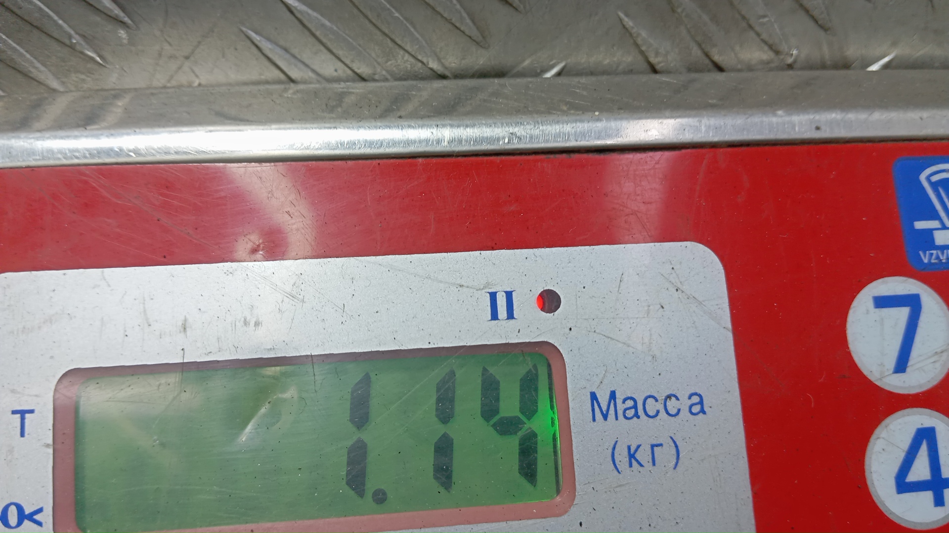 Заслонка дроссельная электрическая