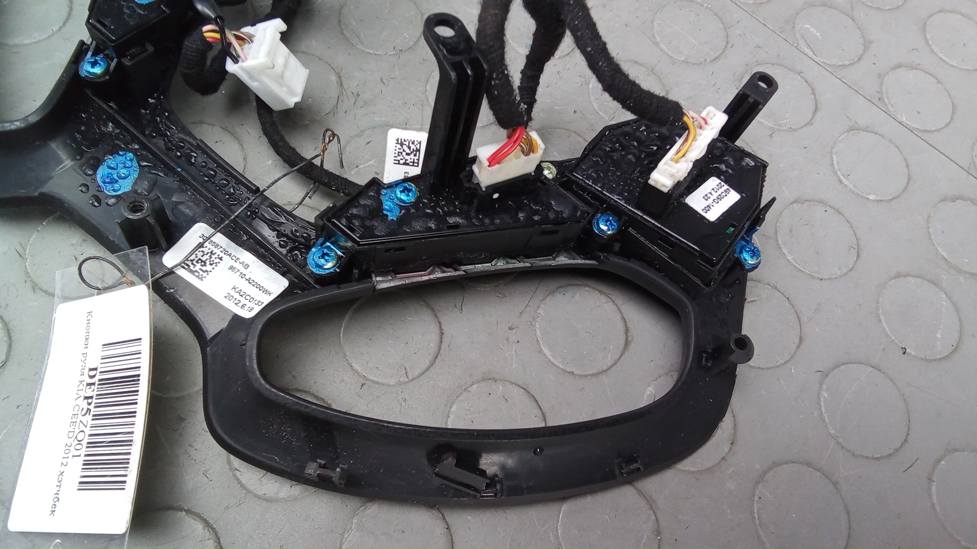 Блок кнопок