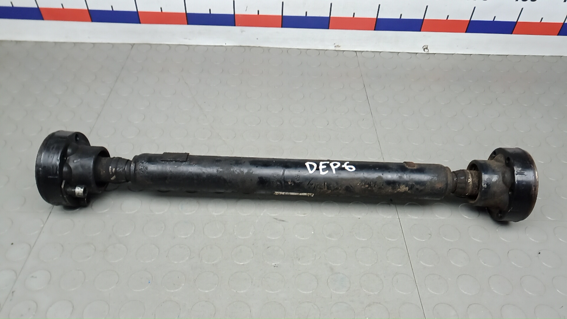 Вал карданный