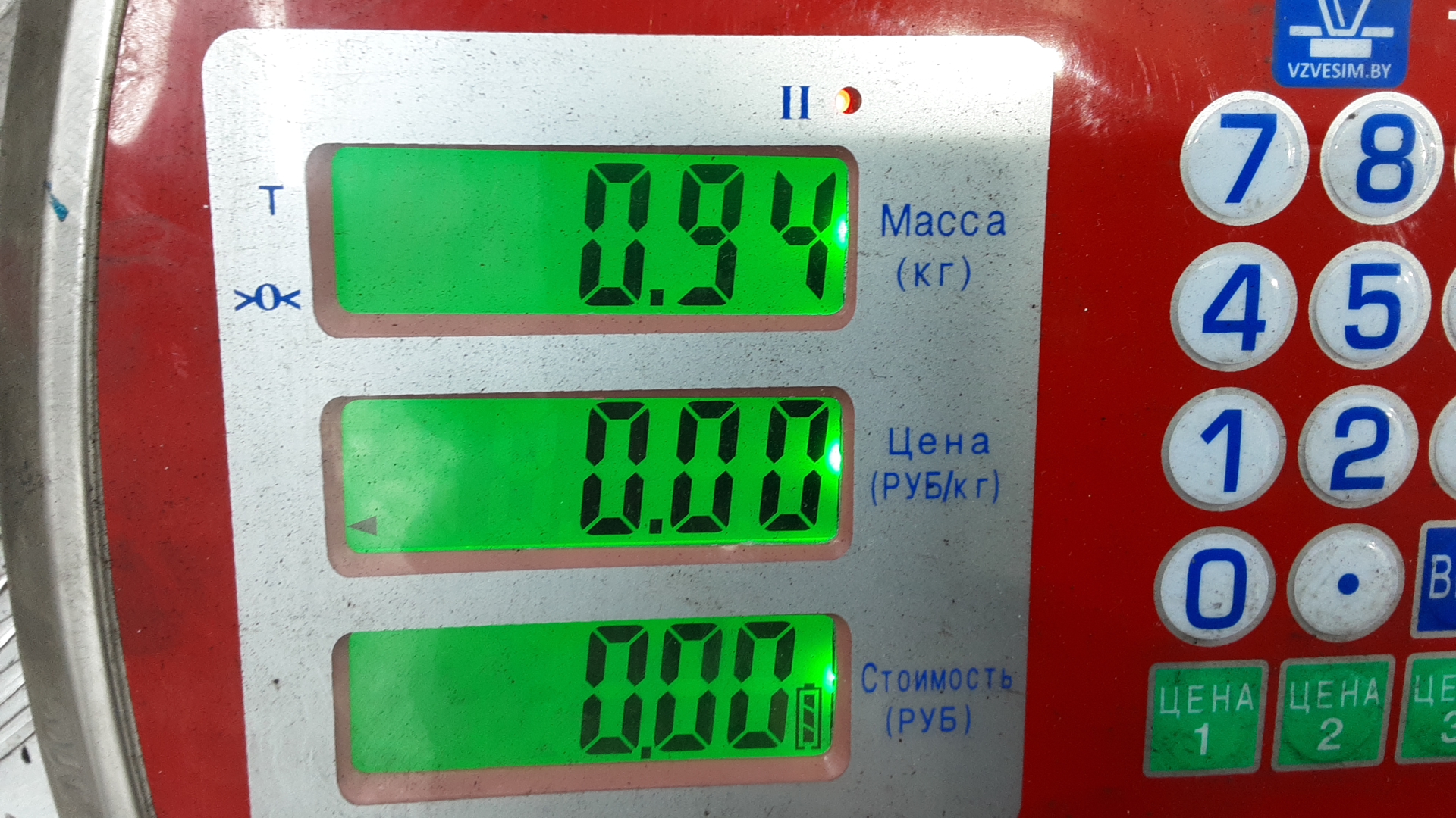 Клапан рециркуляции выхлопных газов (EGR)