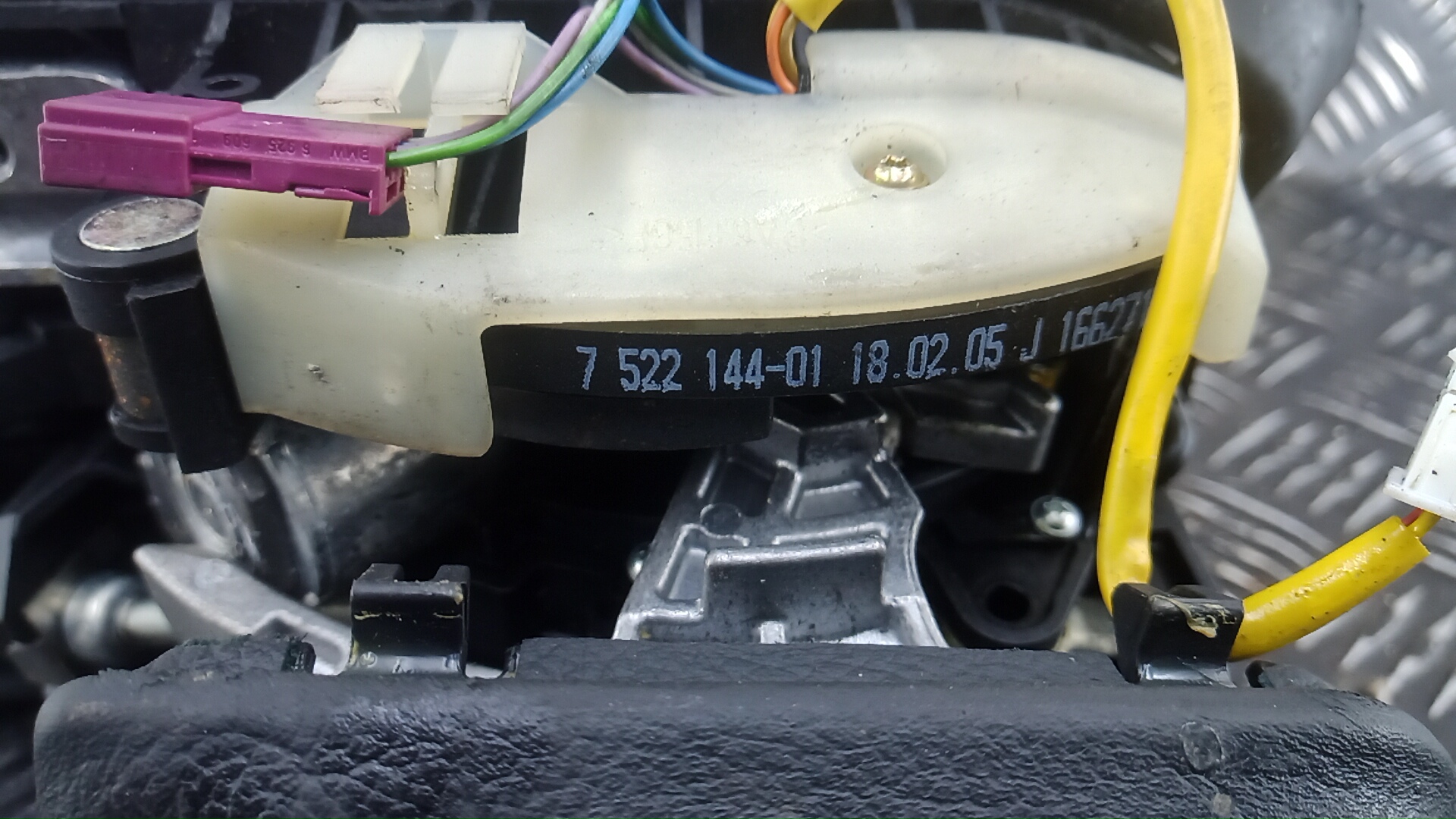 Кулиса МКПП / АКПП