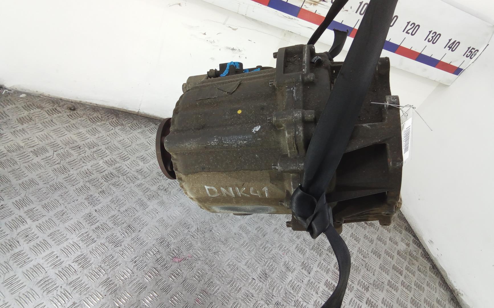 Коробка раздаточная