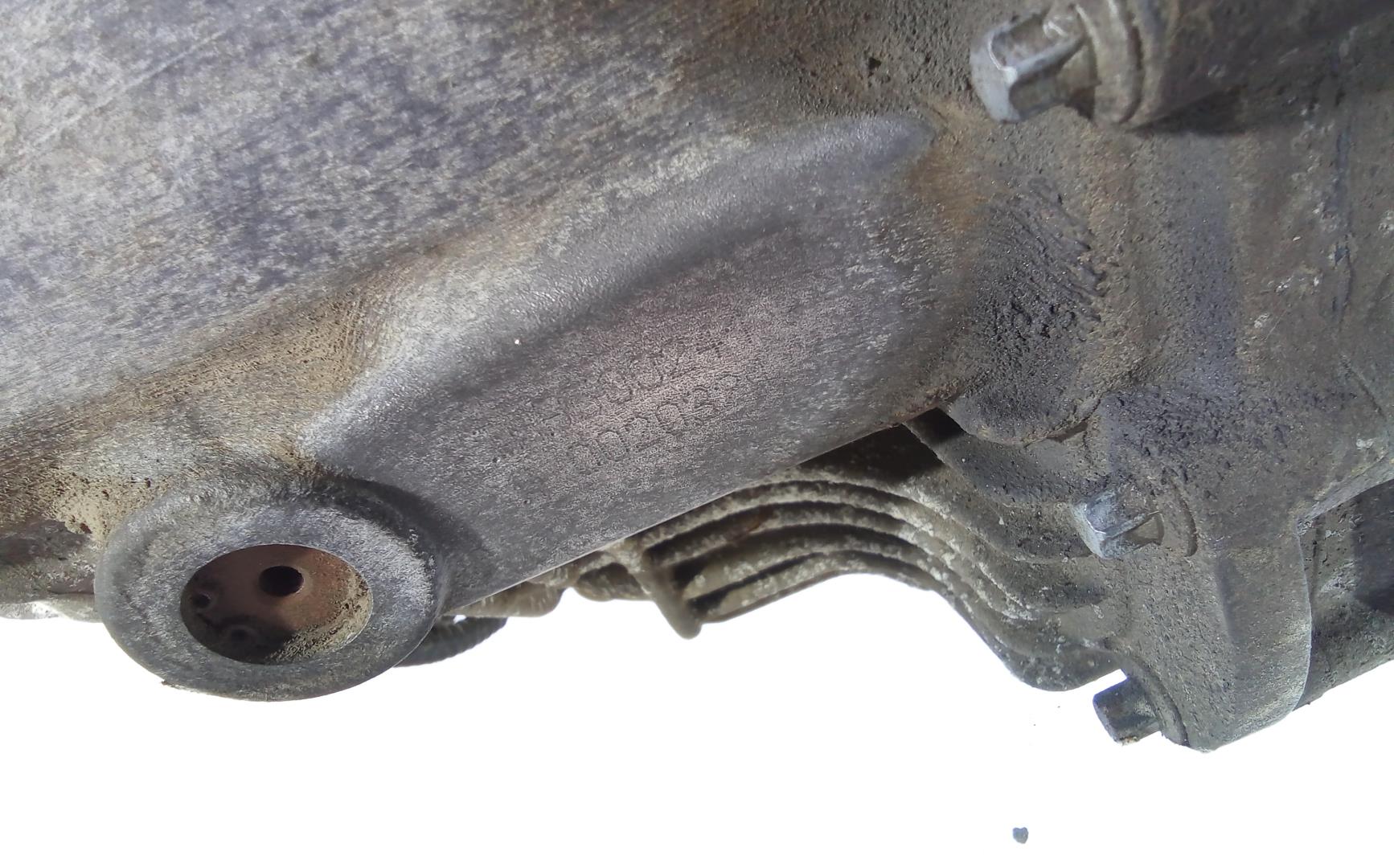 Коробка раздаточная