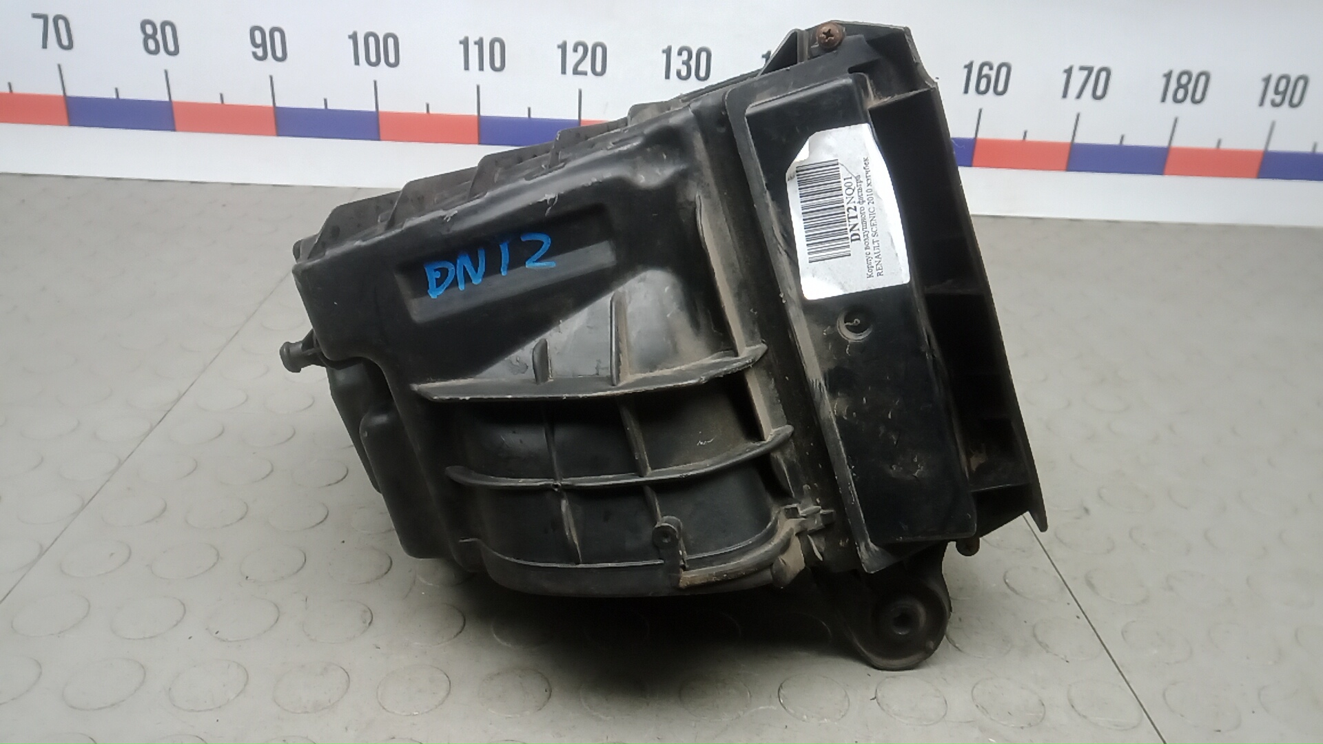 Корпус воздушного фильтра