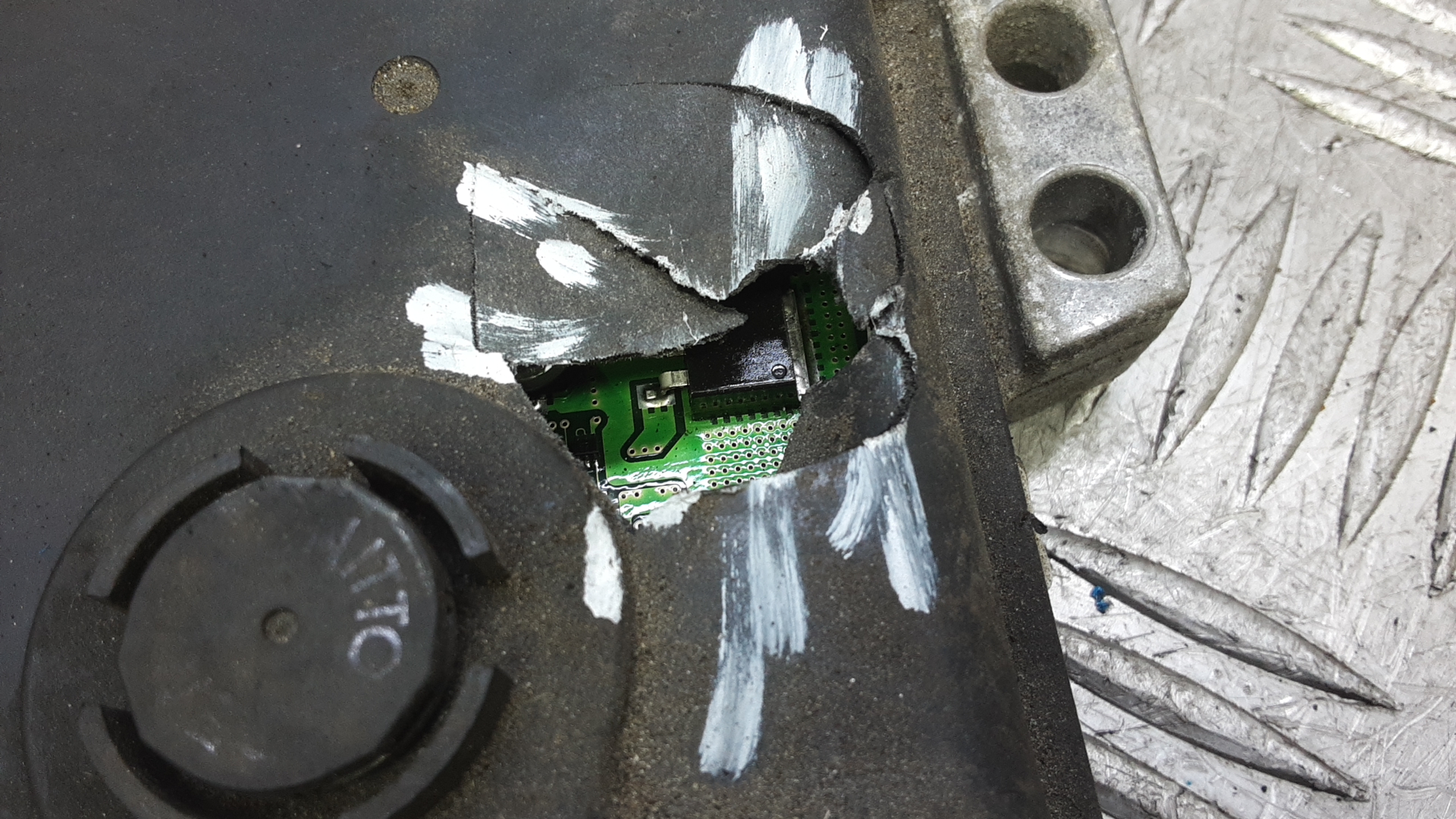 Блок управления двигателем