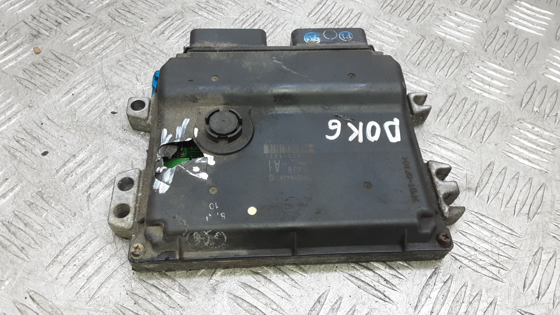 Блок управления двигателем