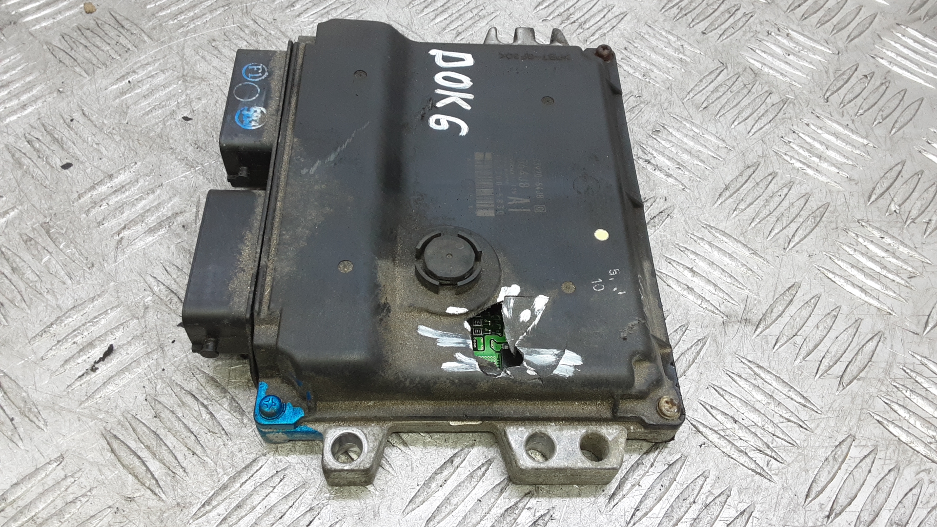 Блок управления двигателем