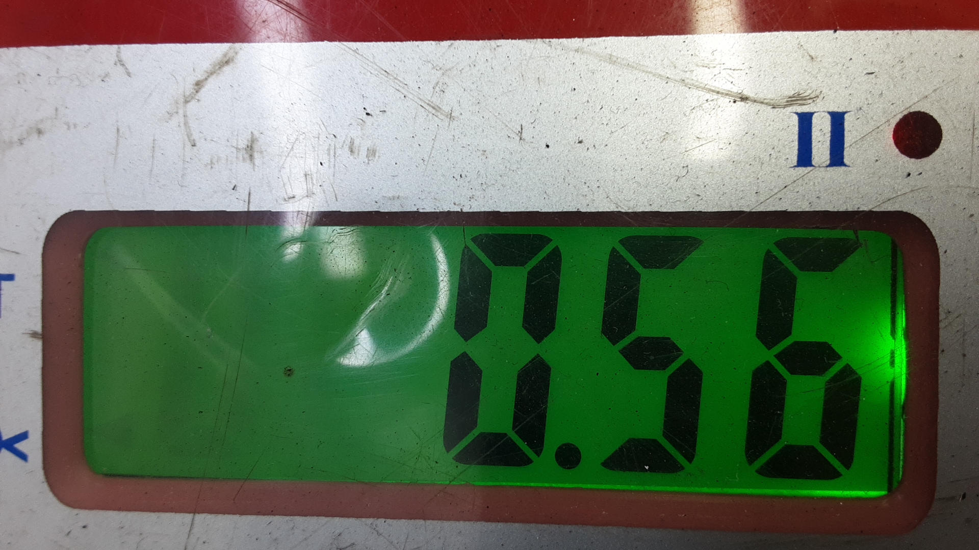 Блок управления двигателем