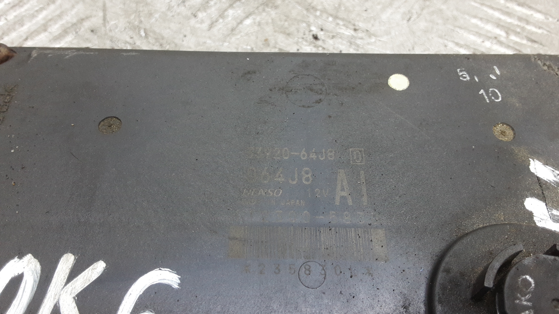 Блок управления двигателем