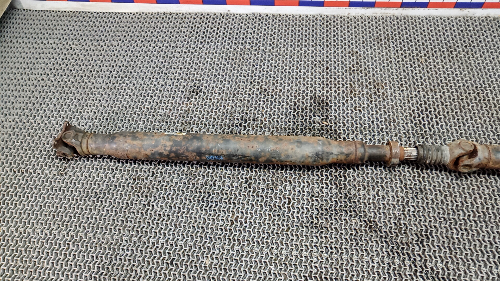 Вал карданный