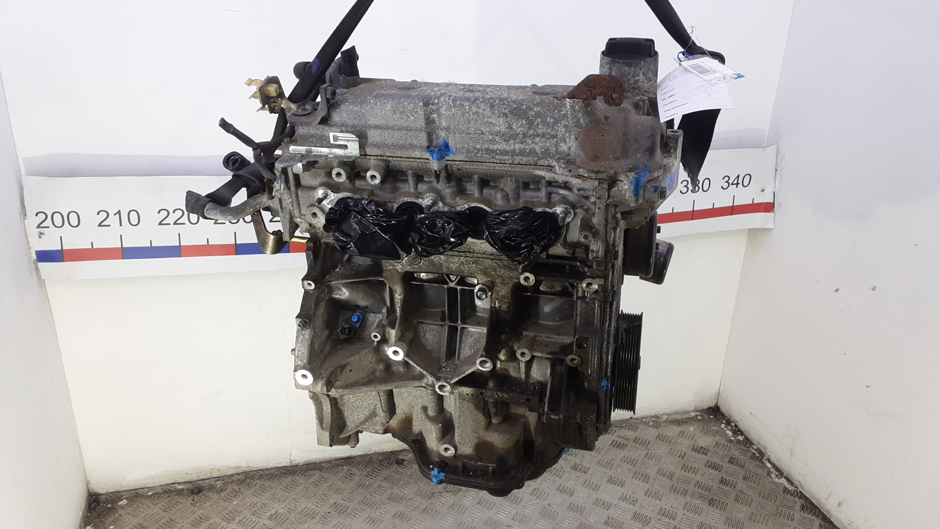 Двигатель (ДВС)