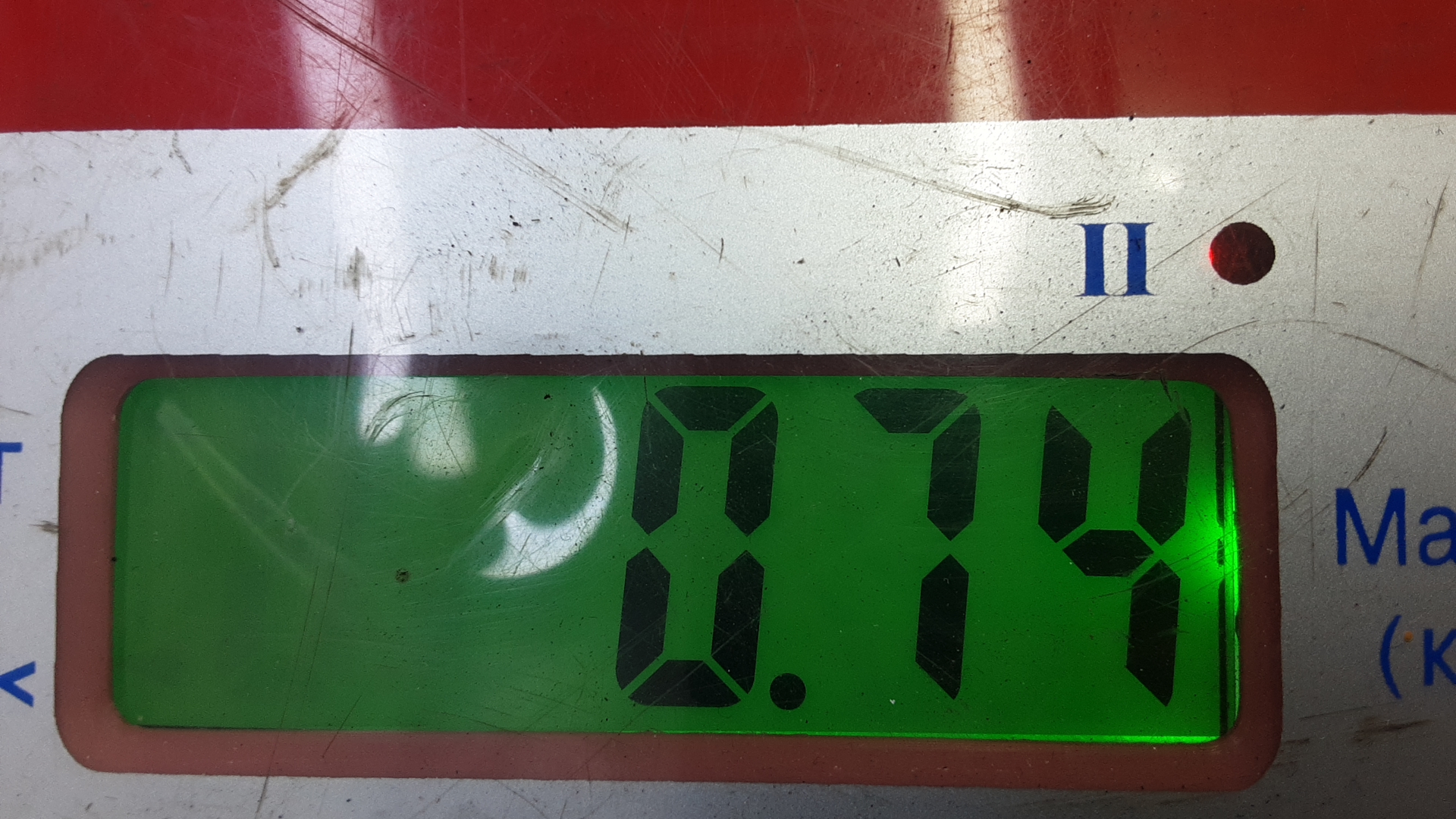 Рейка топливная (рампа)